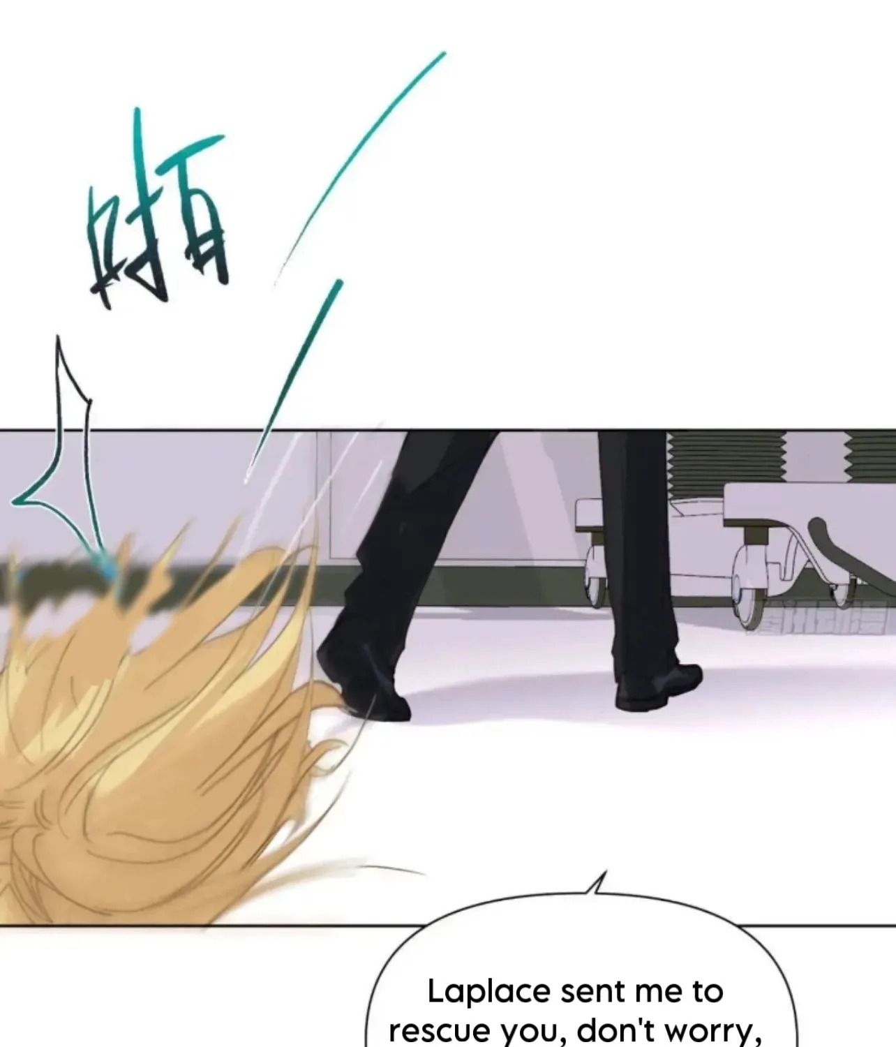 Unsound Relationship Chapter 179 page 68 - 
