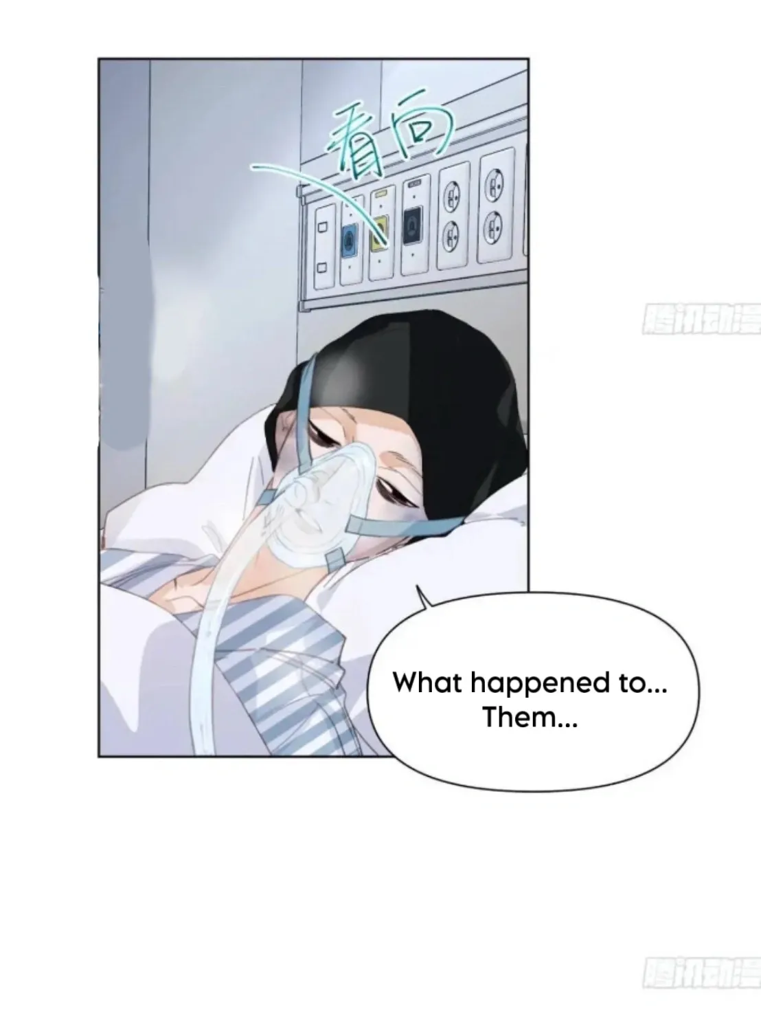 Unsound Relationship Chapter 180 page 3 - 