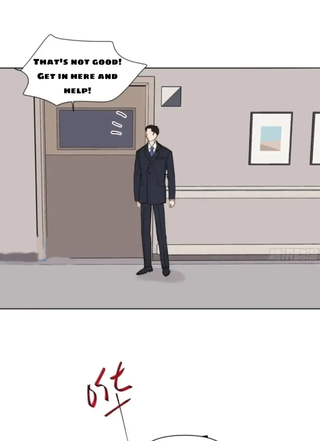 Unsound Relationship Chapter 180 page 23 - 
