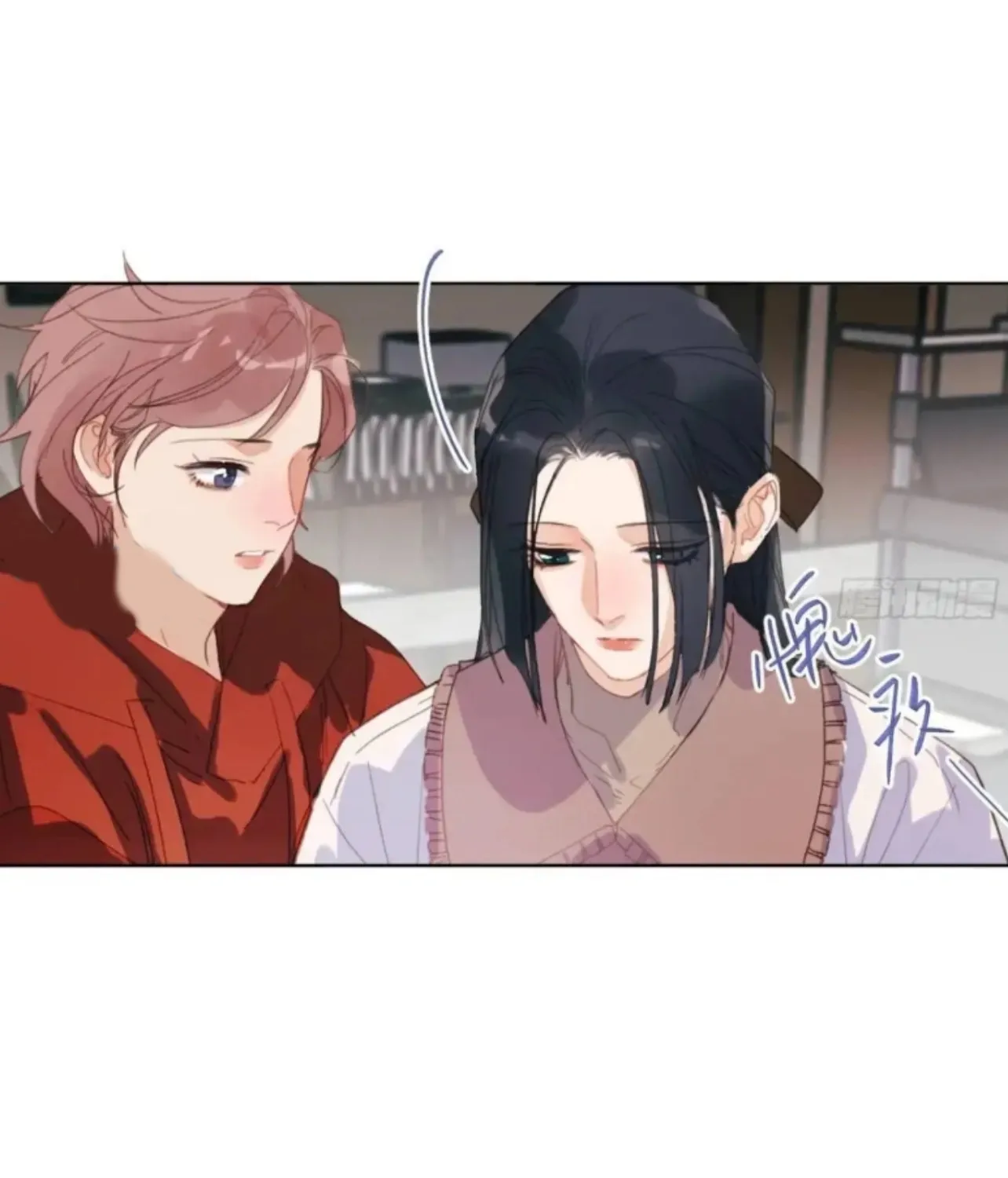 Unsound Relationship Chapter 180 page 33 - 
