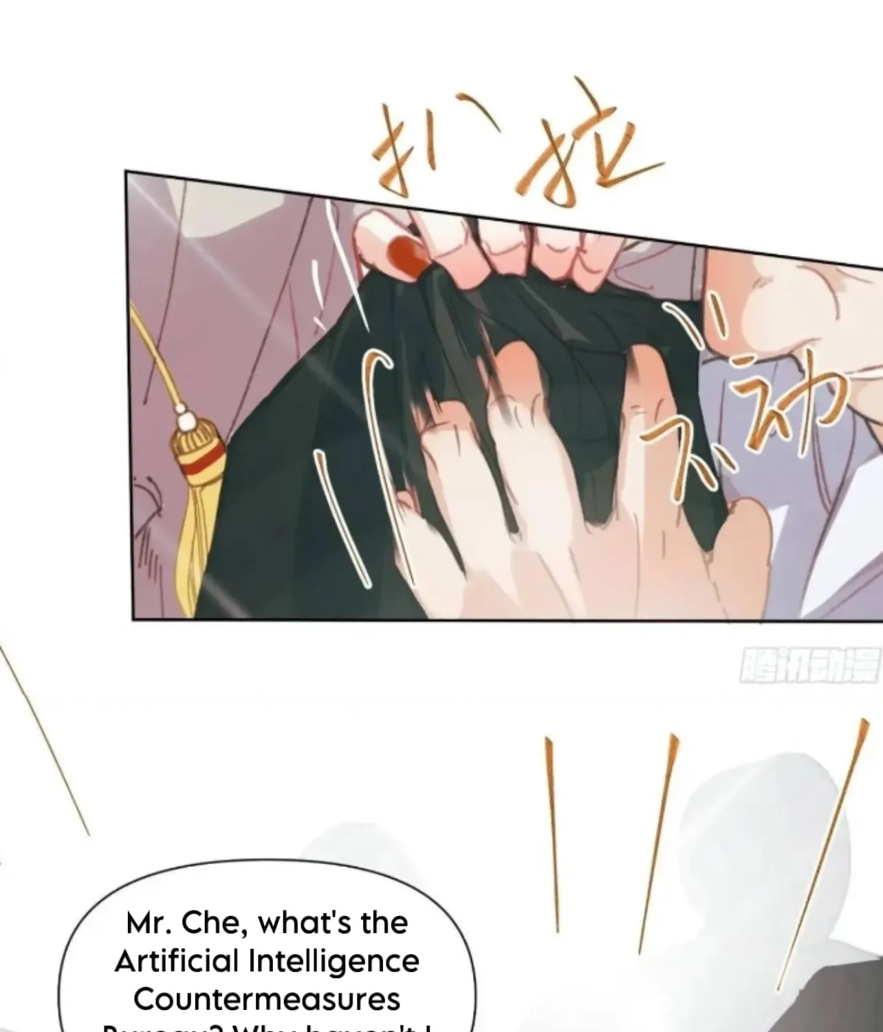Unsound Relationship Chapter 180 page 39 - 