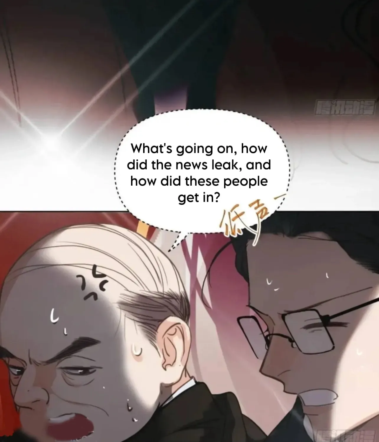 Unsound Relationship Chapter 180 page 45 - 