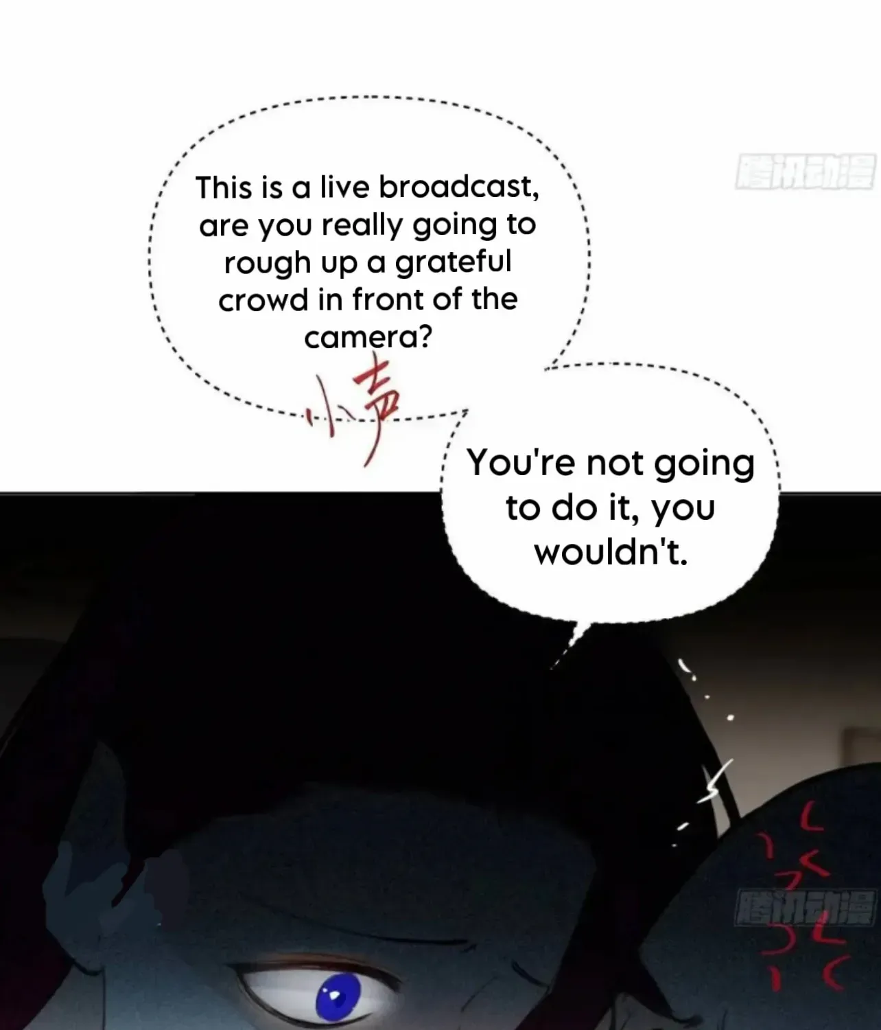 Unsound Relationship Chapter 180 page 49 - 
