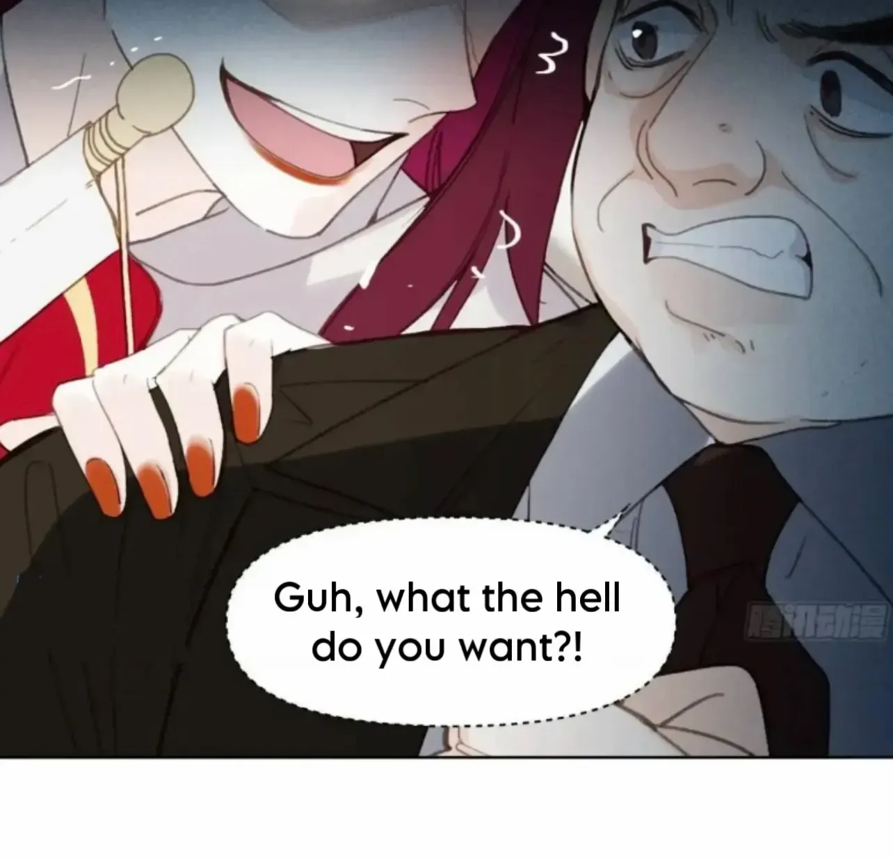 Unsound Relationship Chapter 180 page 50 - 