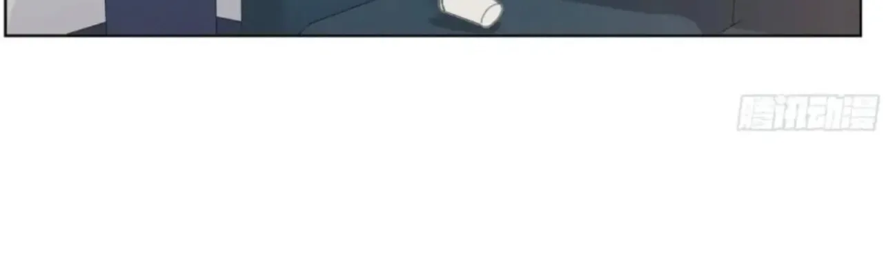 Unsound Relationship Chapter 180 page 6 - 