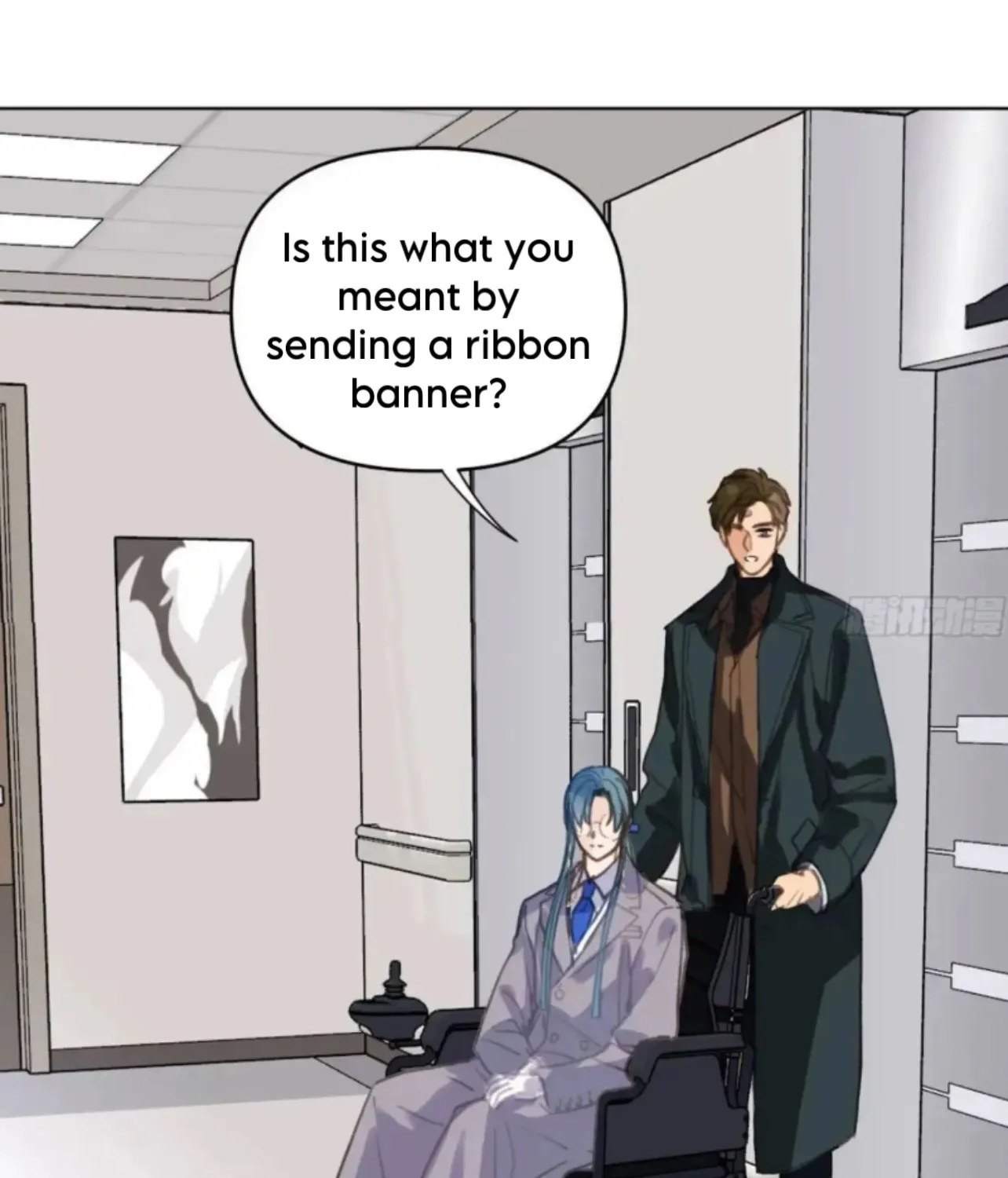 Unsound Relationship Chapter 180 page 53 - 