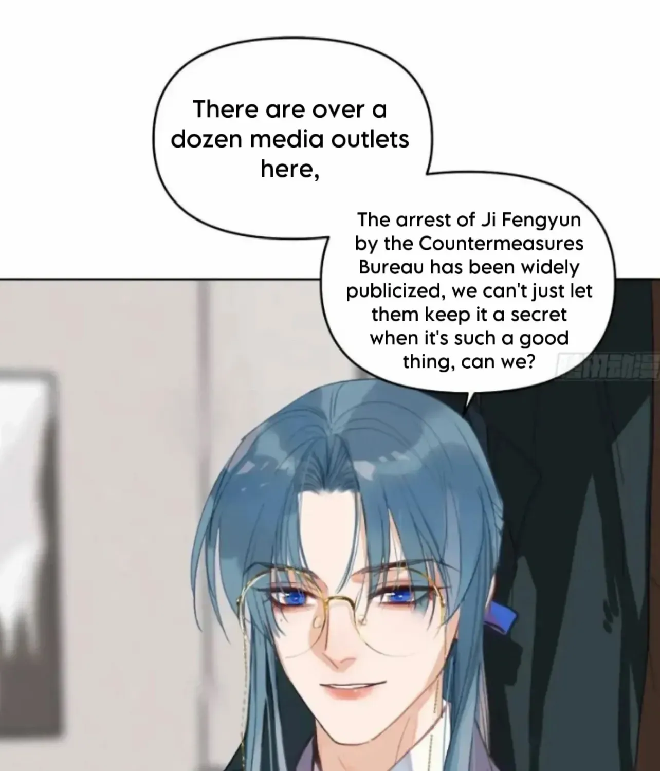 Unsound Relationship Chapter 180 page 55 - 