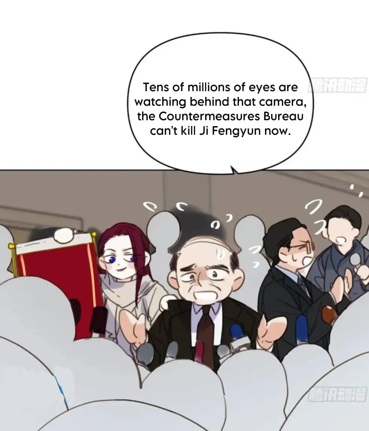 Unsound Relationship Chapter 180 page 57 - 