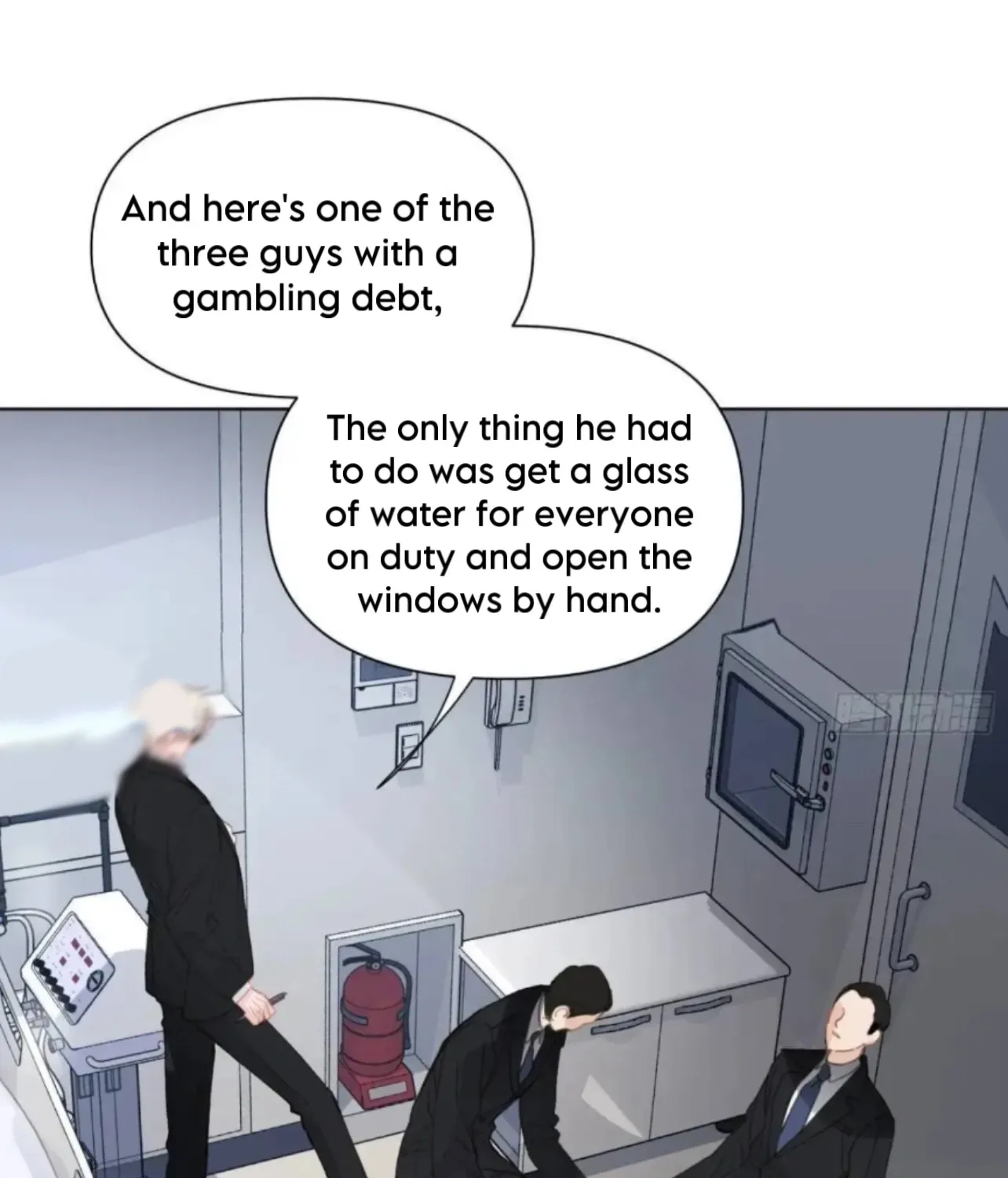 Unsound Relationship Chapter 180 page 7 - 