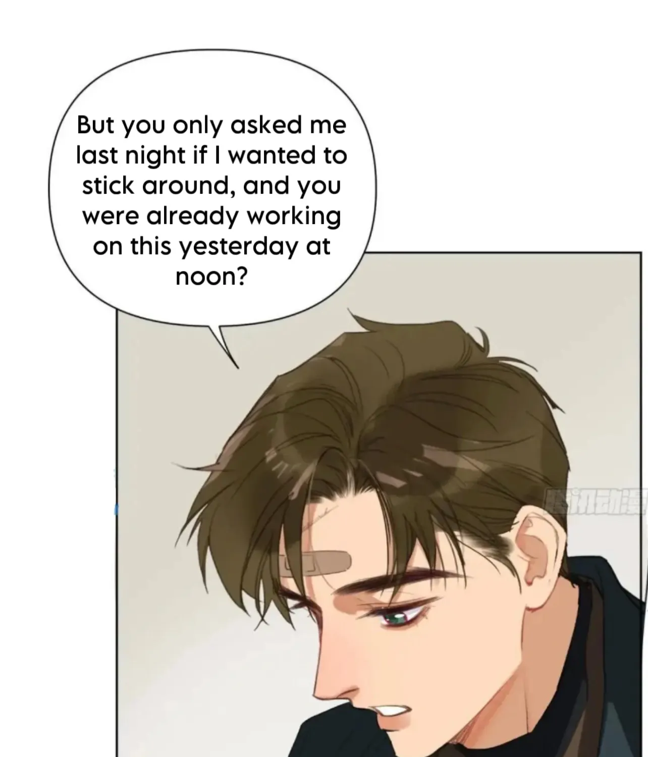 Unsound Relationship Chapter 180 page 61 - 