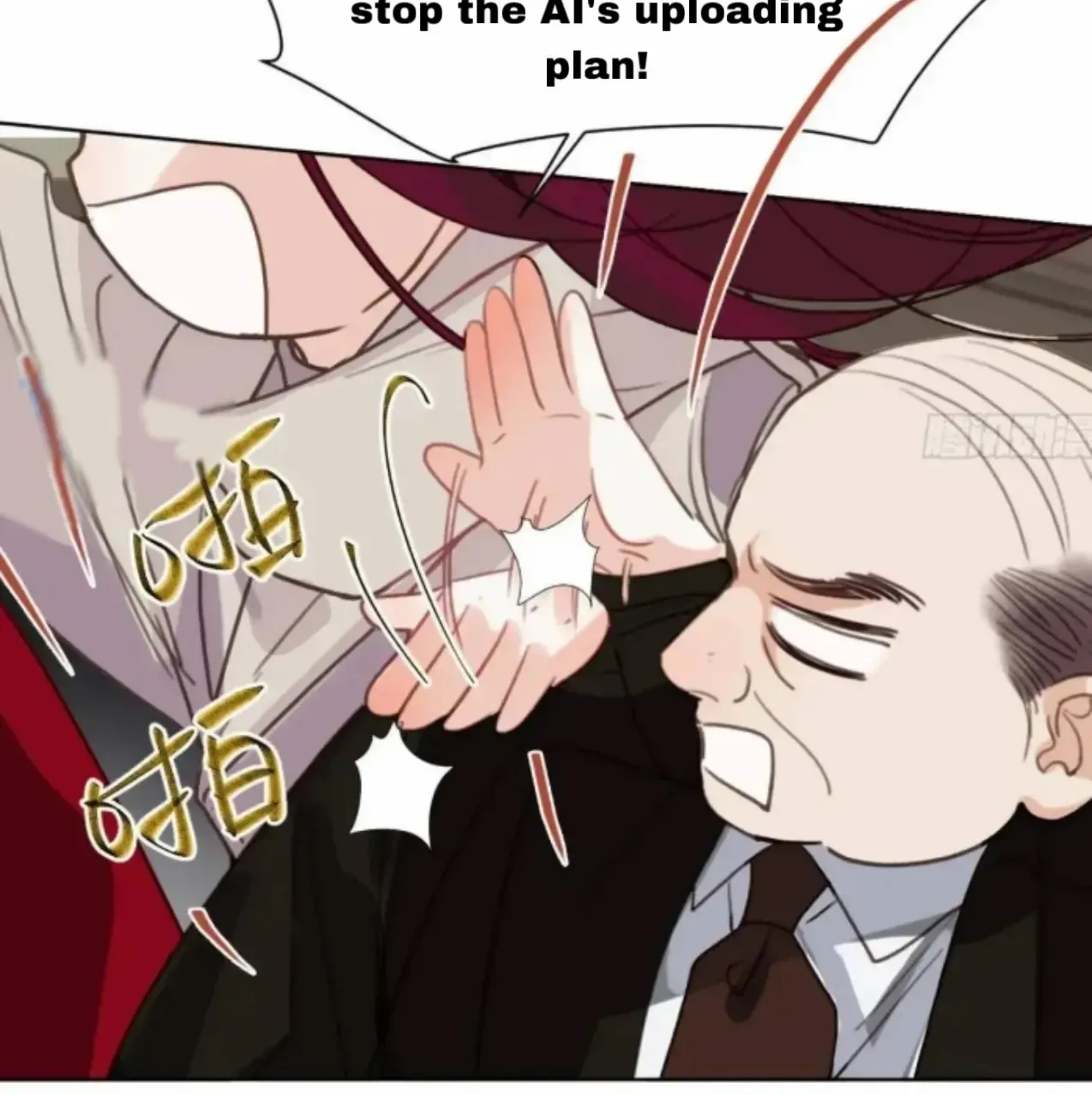 Unsound Relationship Chapter 180 page 68 - 