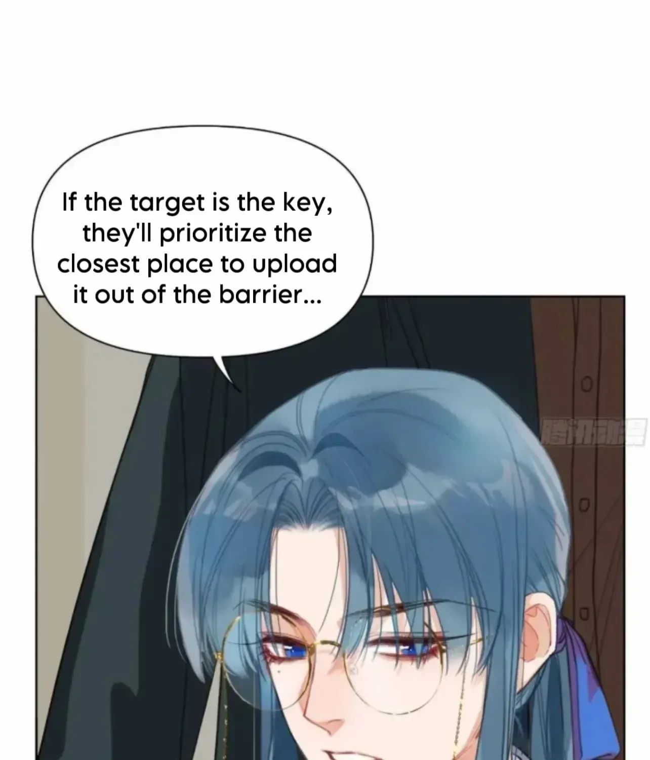 Unsound Relationship Chapter 181 page 20 - 