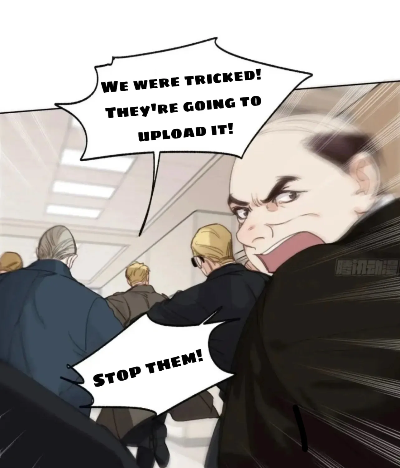 Unsound Relationship Chapter 181 page 3 - 