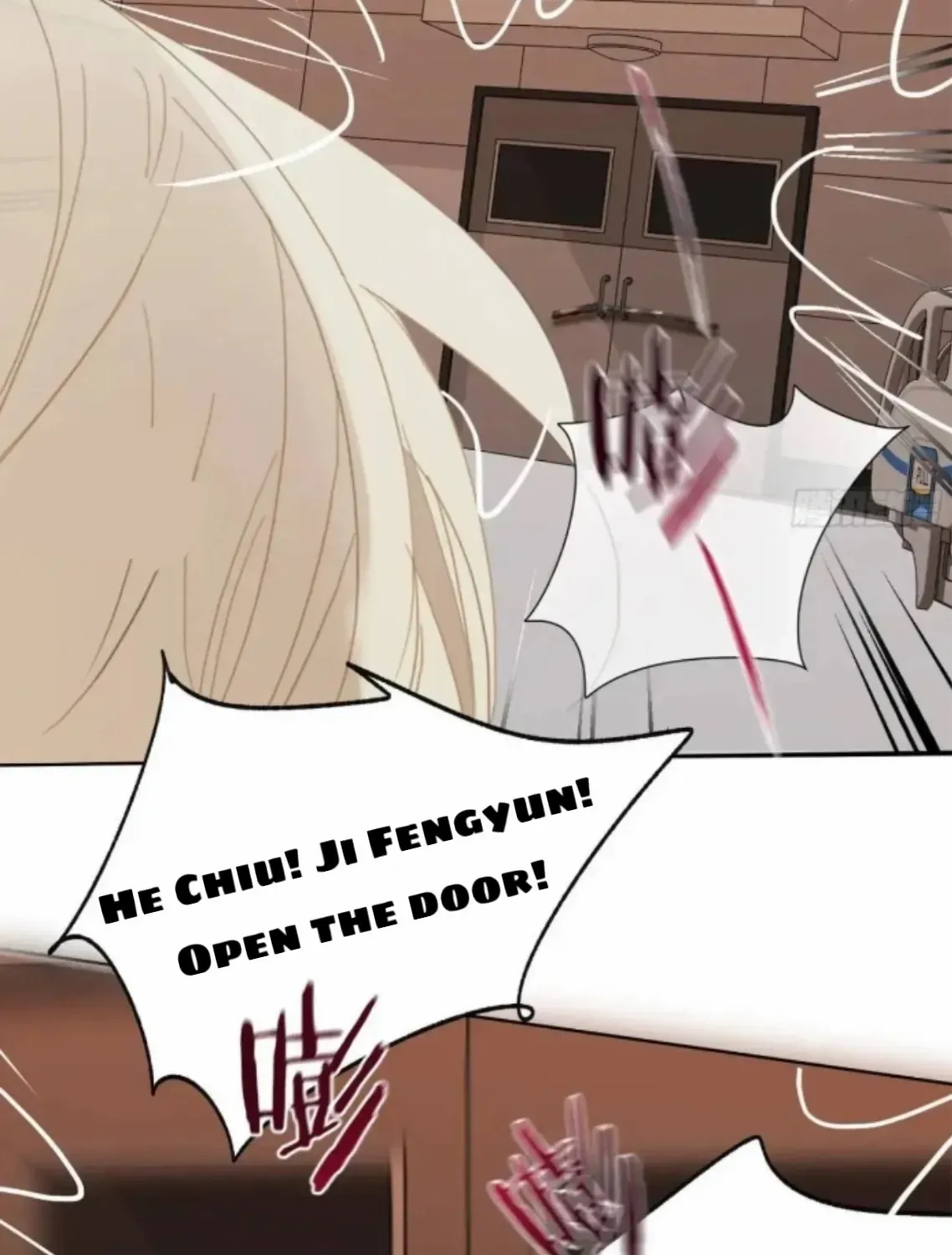 Unsound Relationship Chapter 181 page 27 - 