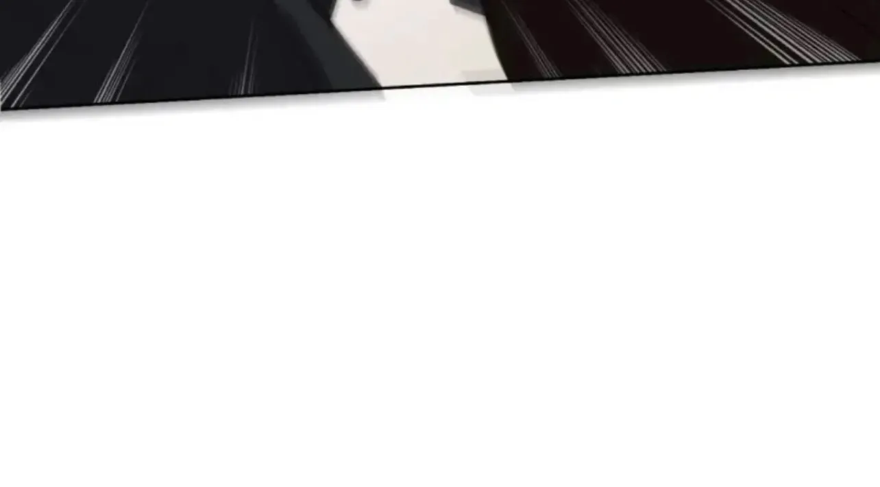Unsound Relationship Chapter 181 page 4 - 