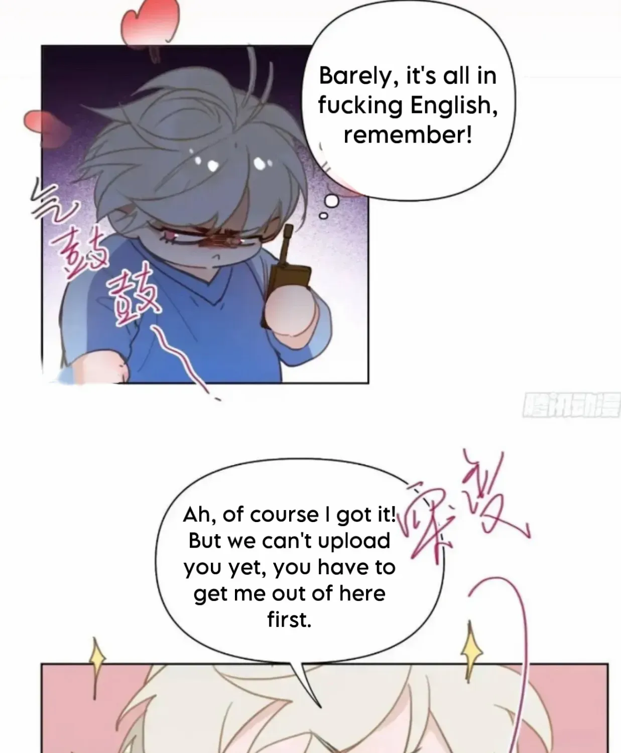 Unsound Relationship Chapter 181 page 33 - 