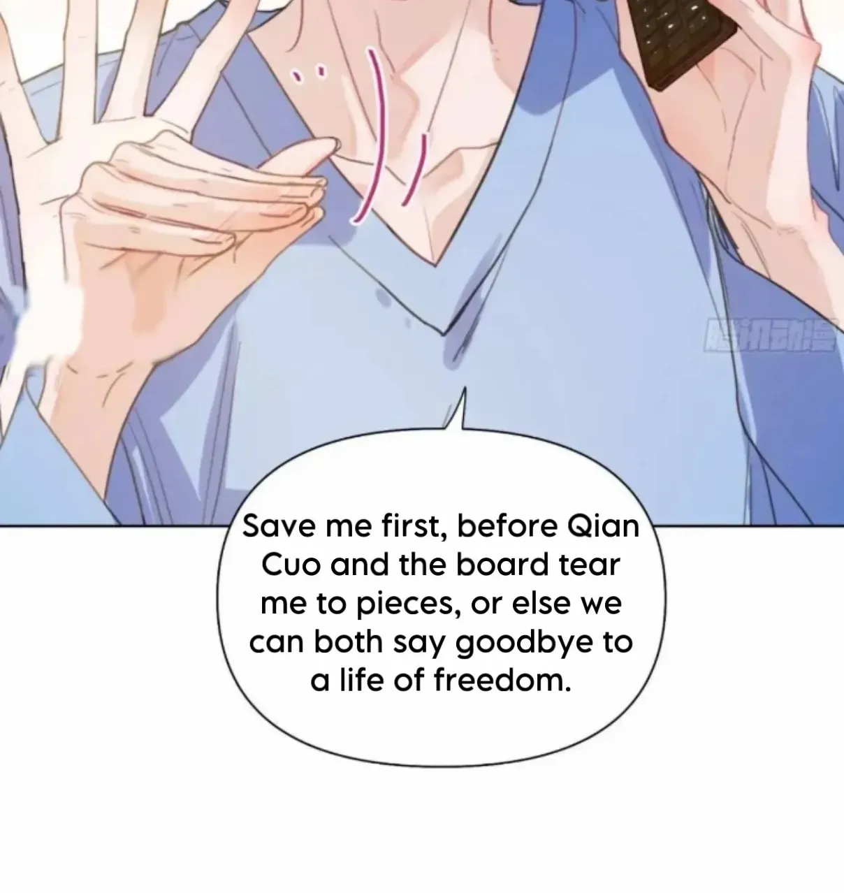 Unsound Relationship Chapter 181 page 36 - 