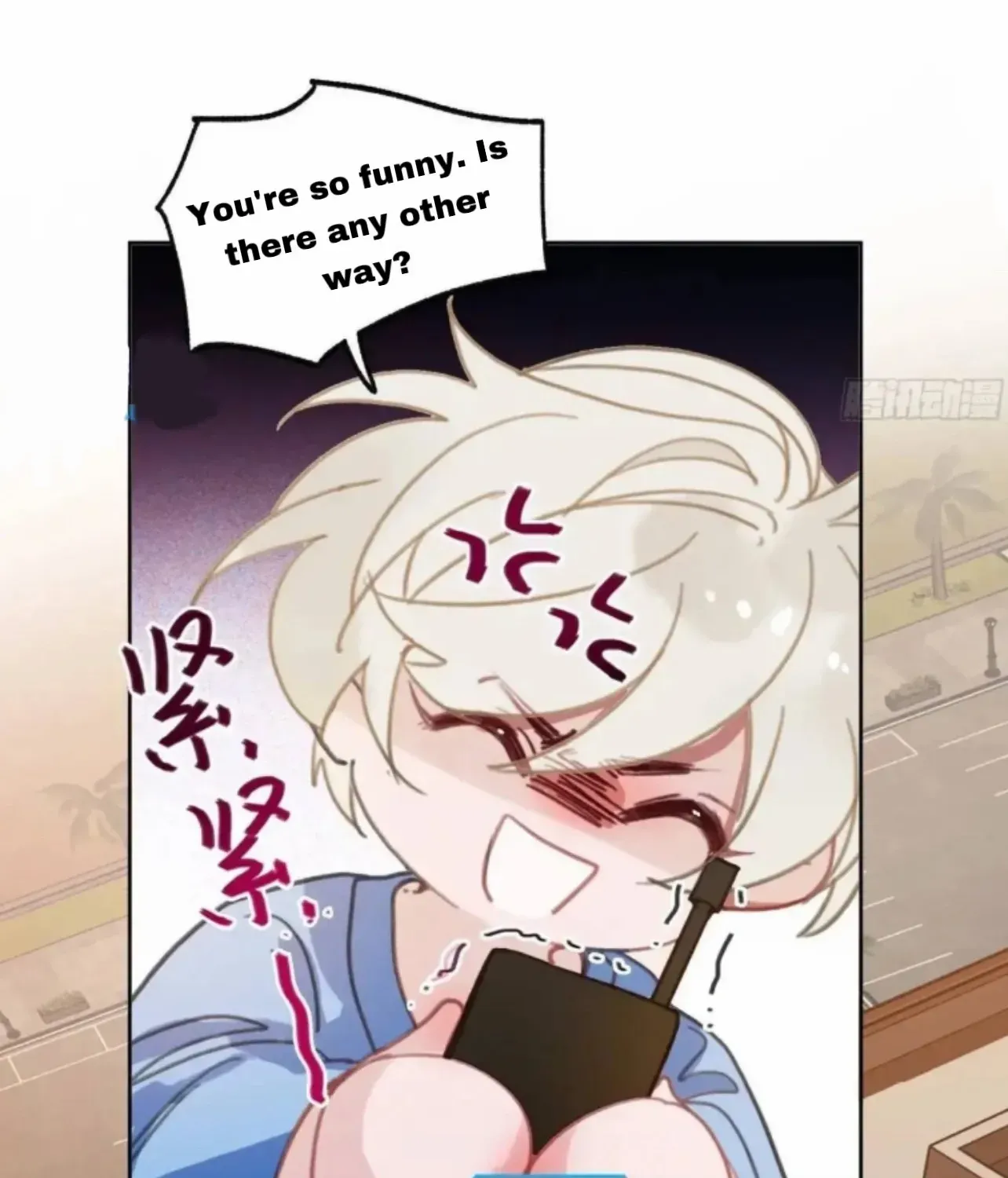 Unsound Relationship Chapter 181 page 39 - 