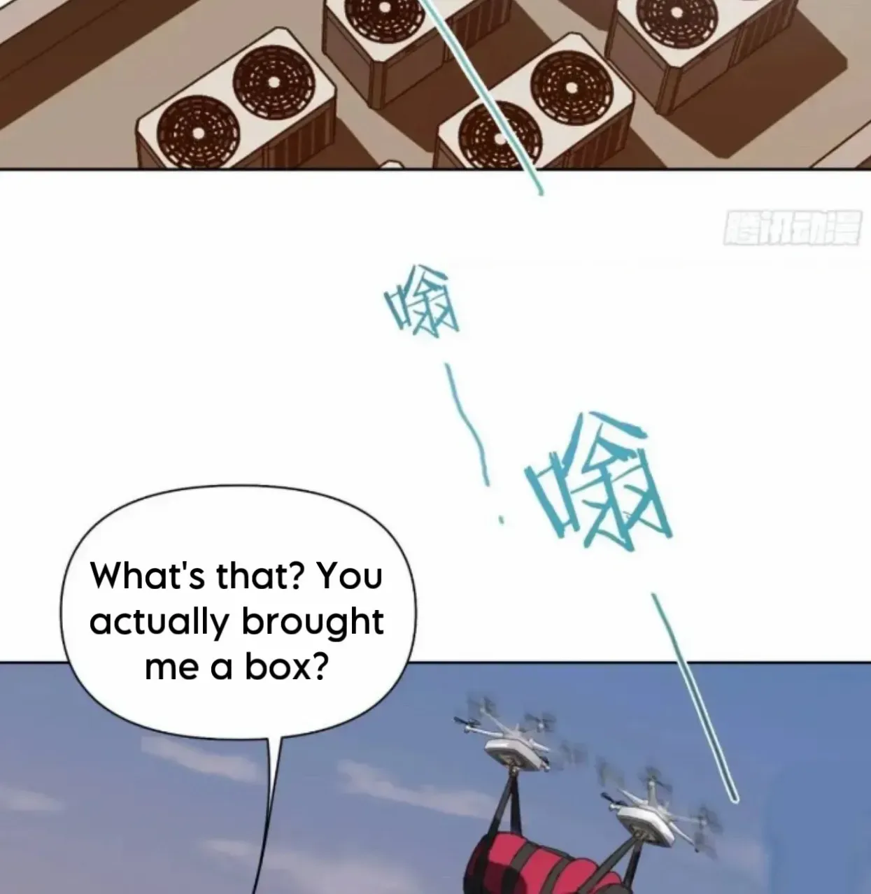 Unsound Relationship Chapter 181 page 42 - 