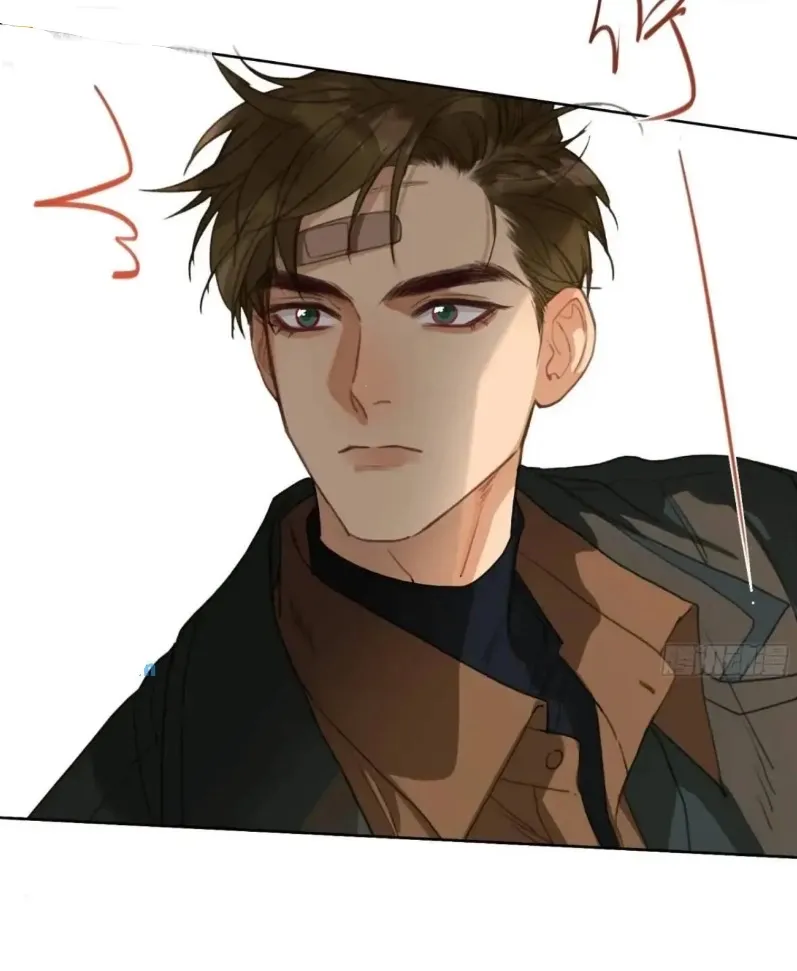 Unsound Relationship Chapter 181 page 49 - 