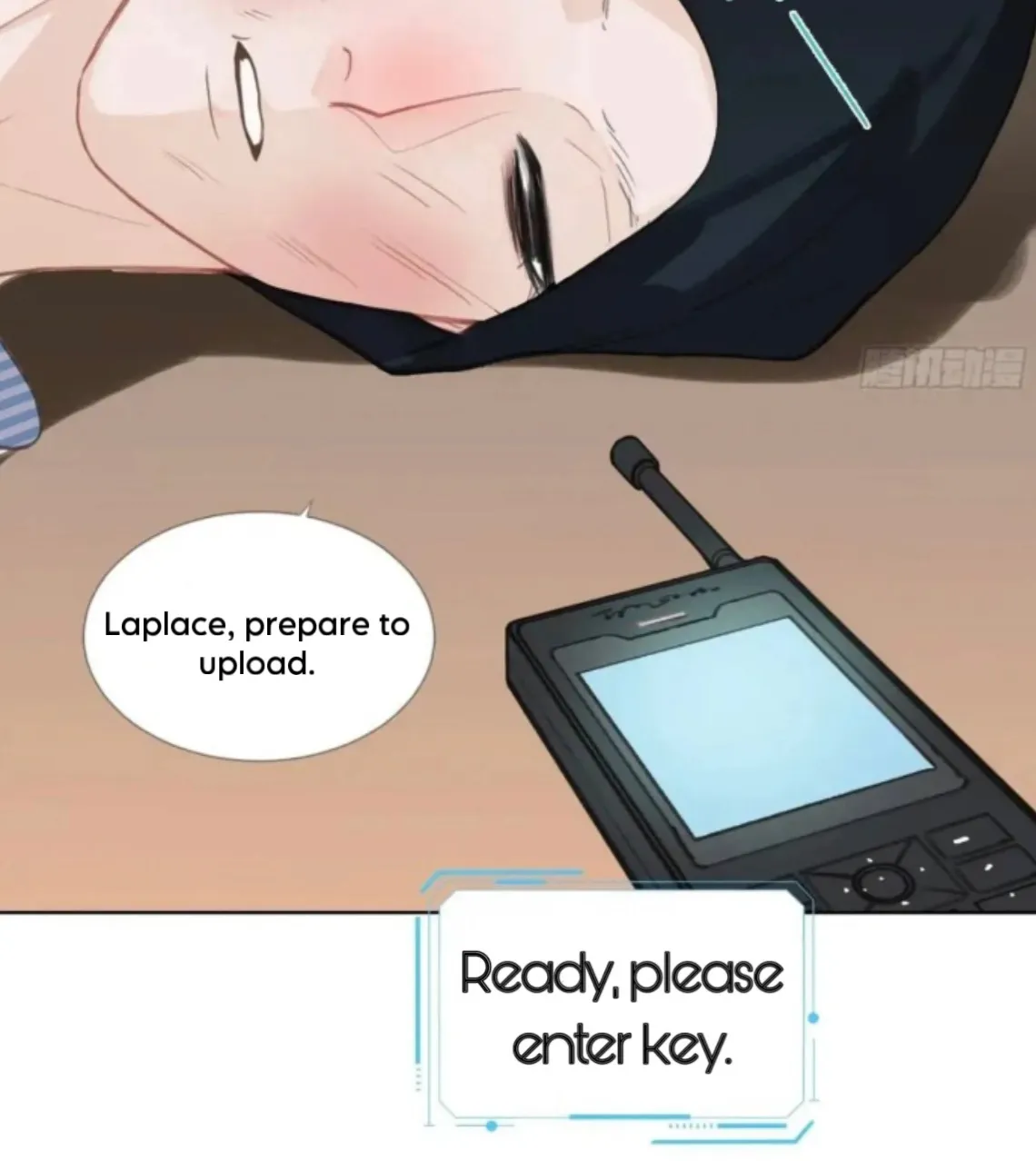 Unsound Relationship Chapter 181 page 67 - 