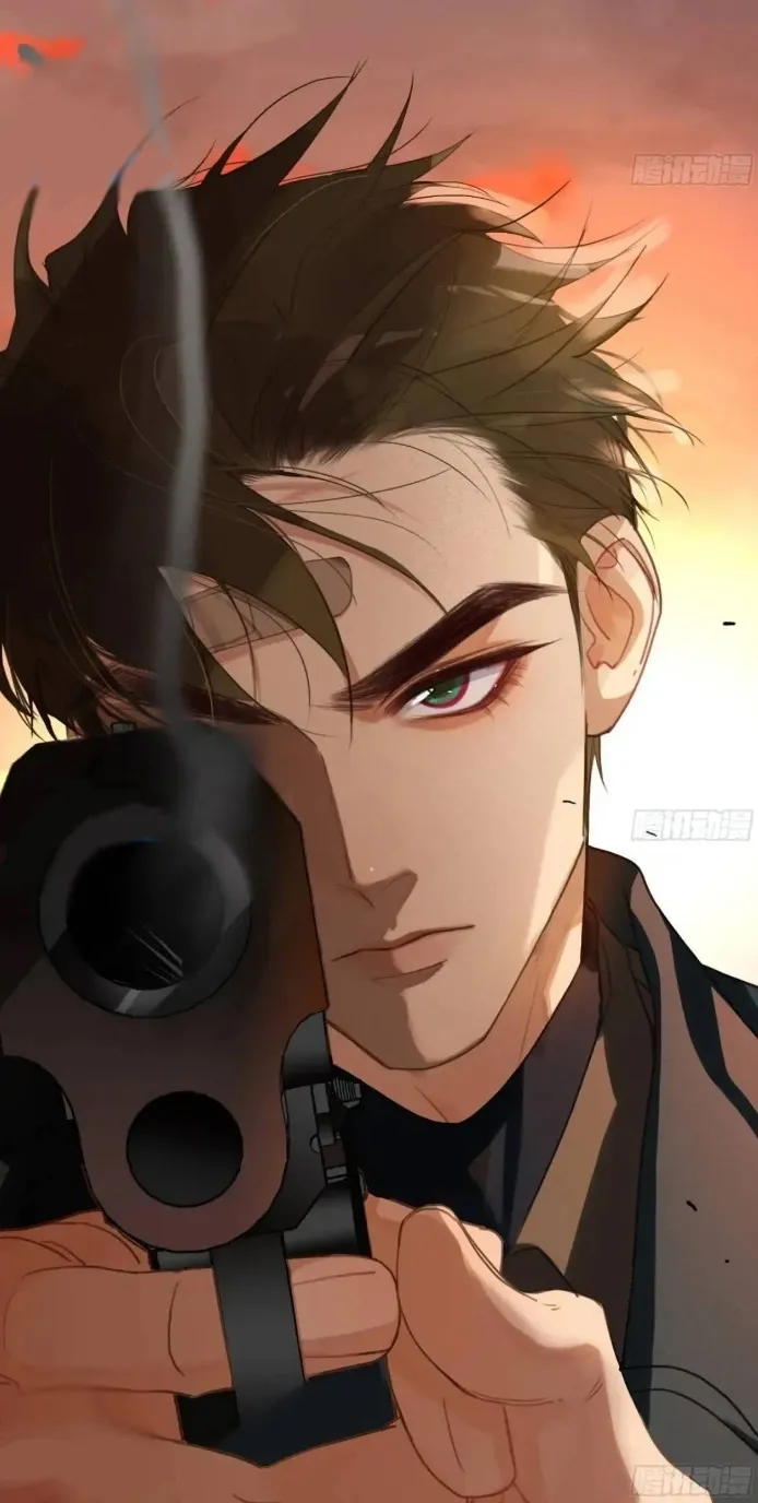 Unsound Relationship Chapter 181 page 72 - 