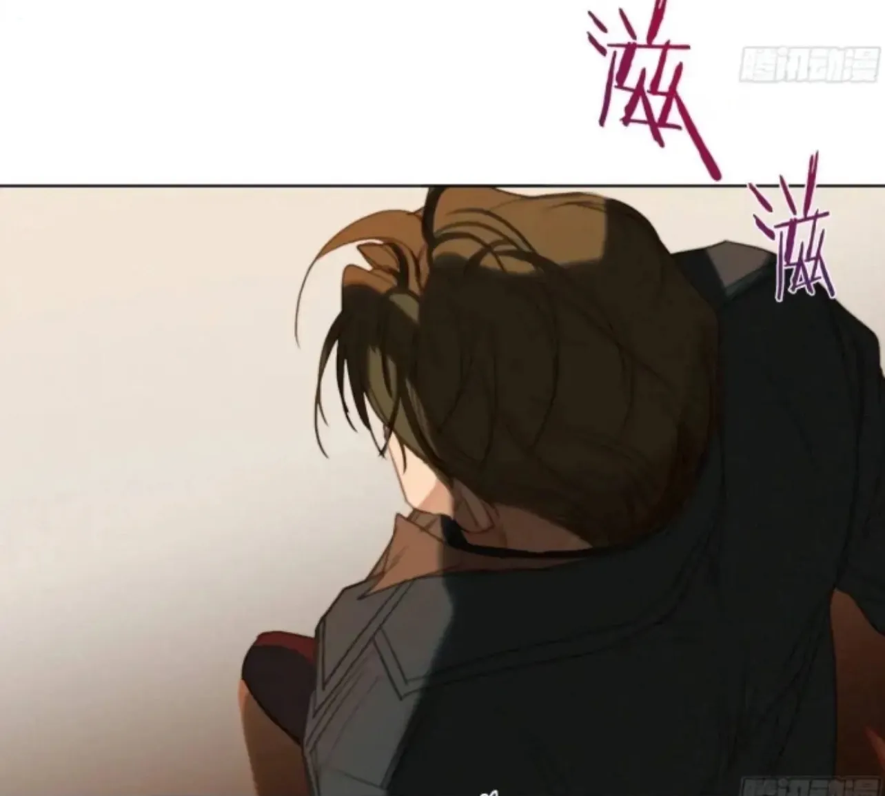 Unsound Relationship Chapter 182 page 29 - 