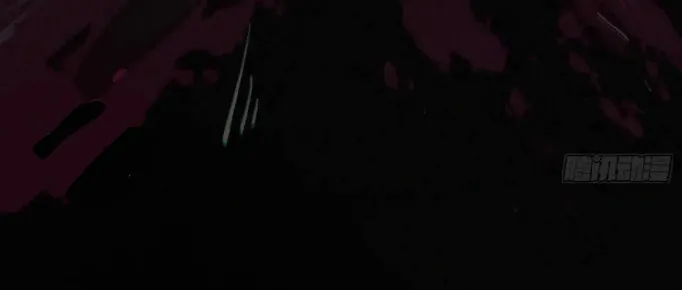 Unsound Relationship Chapter 182 page 32 - 