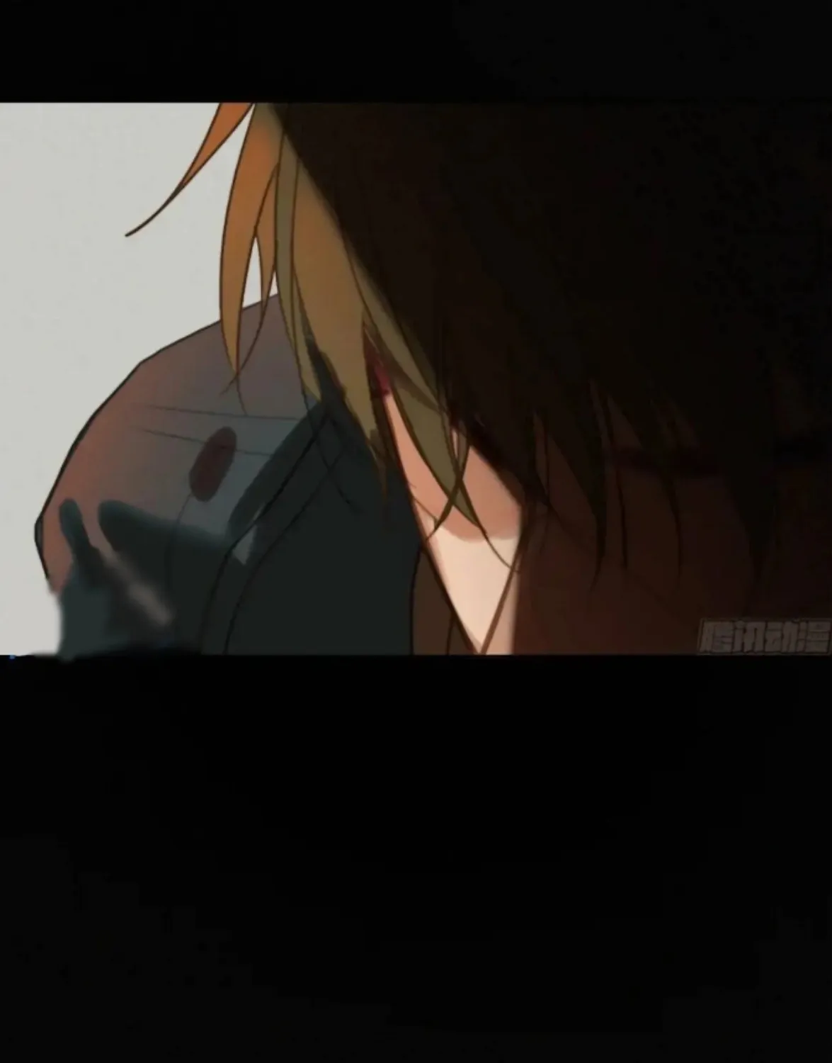Unsound Relationship Chapter 182 page 33 - 