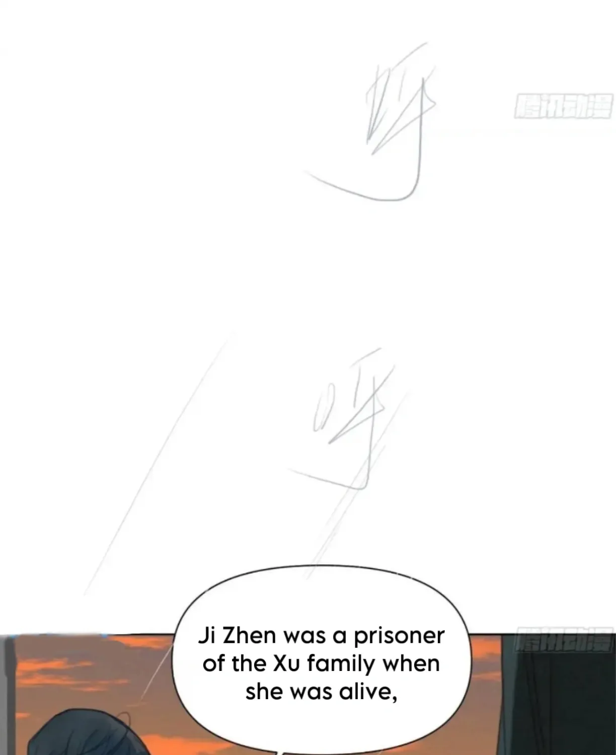 Unsound Relationship Chapter 182 page 41 - 