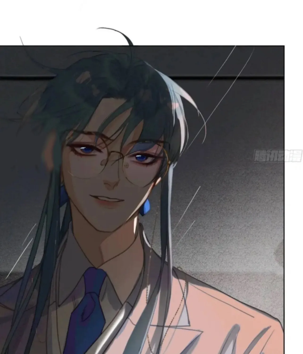Unsound Relationship Chapter 182 page 43 - 