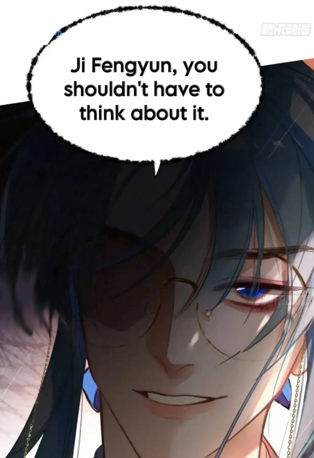 Unsound Relationship Chapter 182 page 49 - 