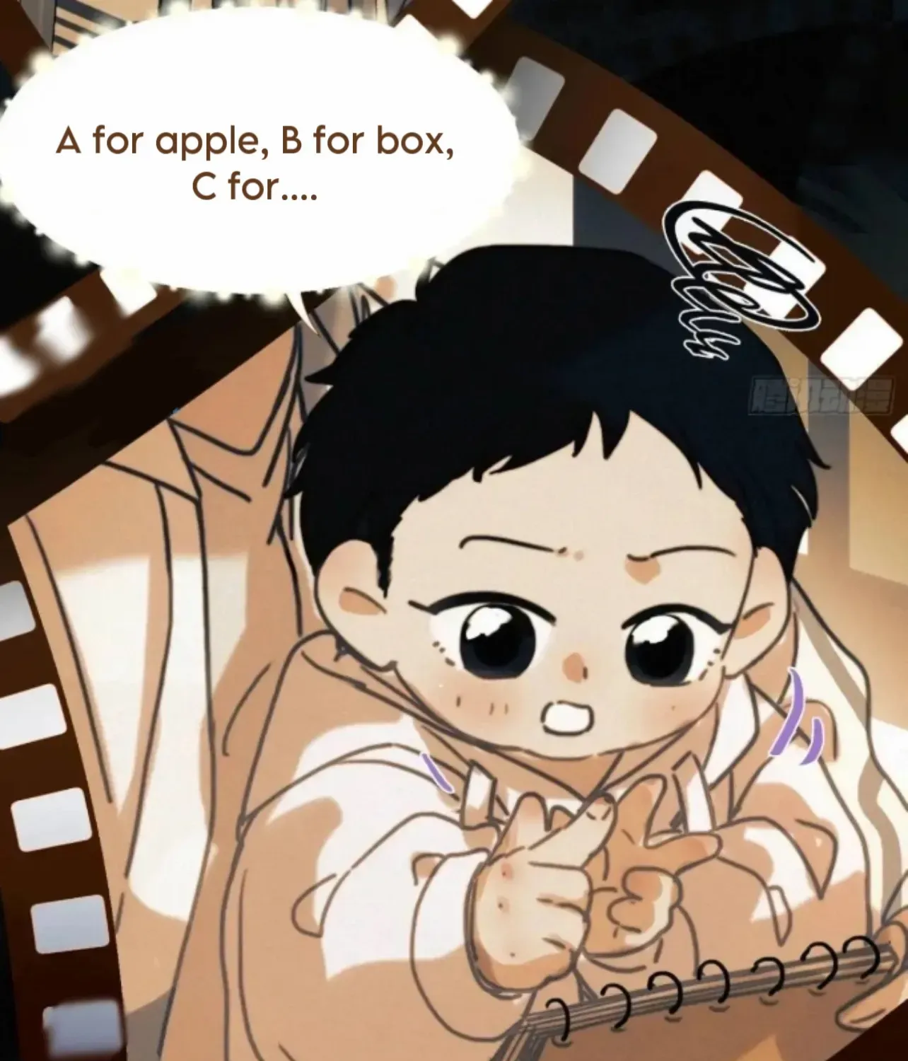 Unsound Relationship Chapter 182 page 69 - 