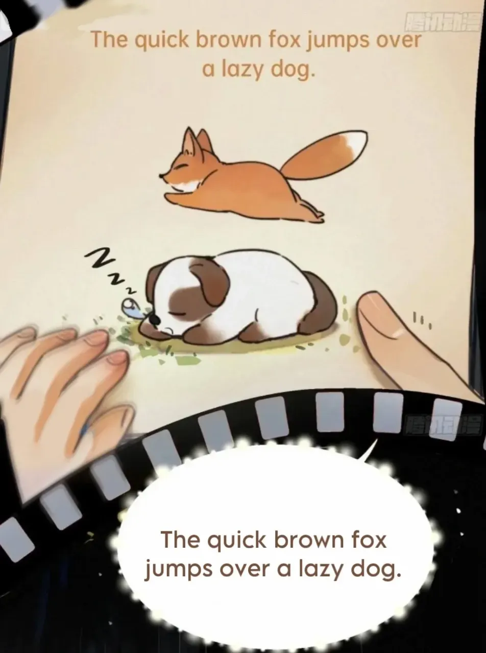 Unsound Relationship Chapter 182 page 72 - 
