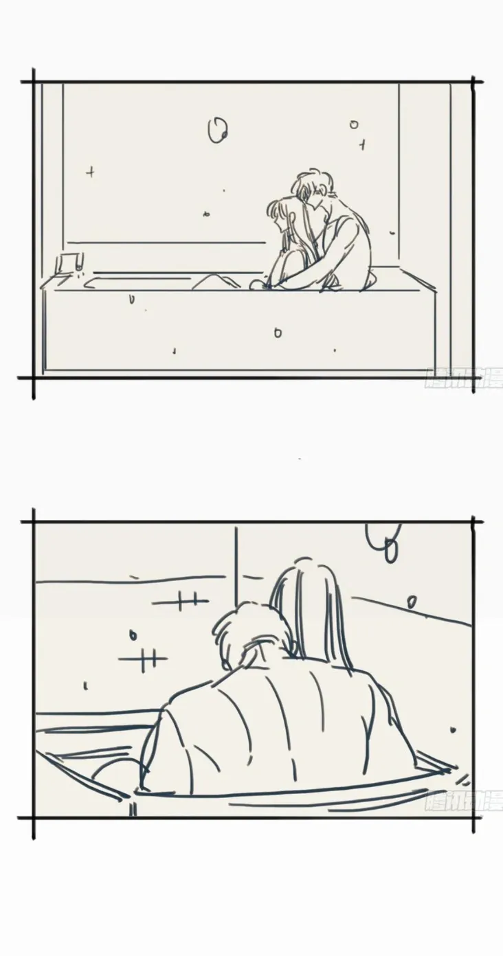 Unsound Relationship Chapter 183 page 108 - 