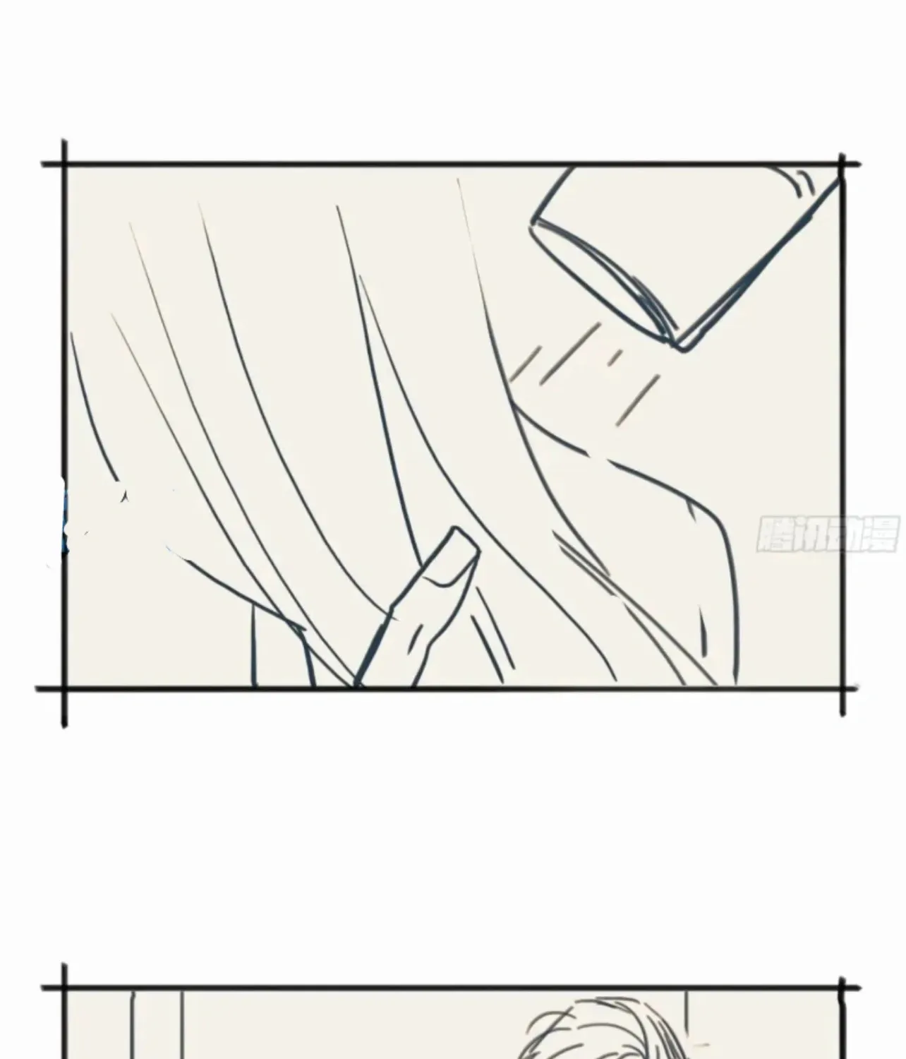 Unsound Relationship Chapter 183 page 109 - 