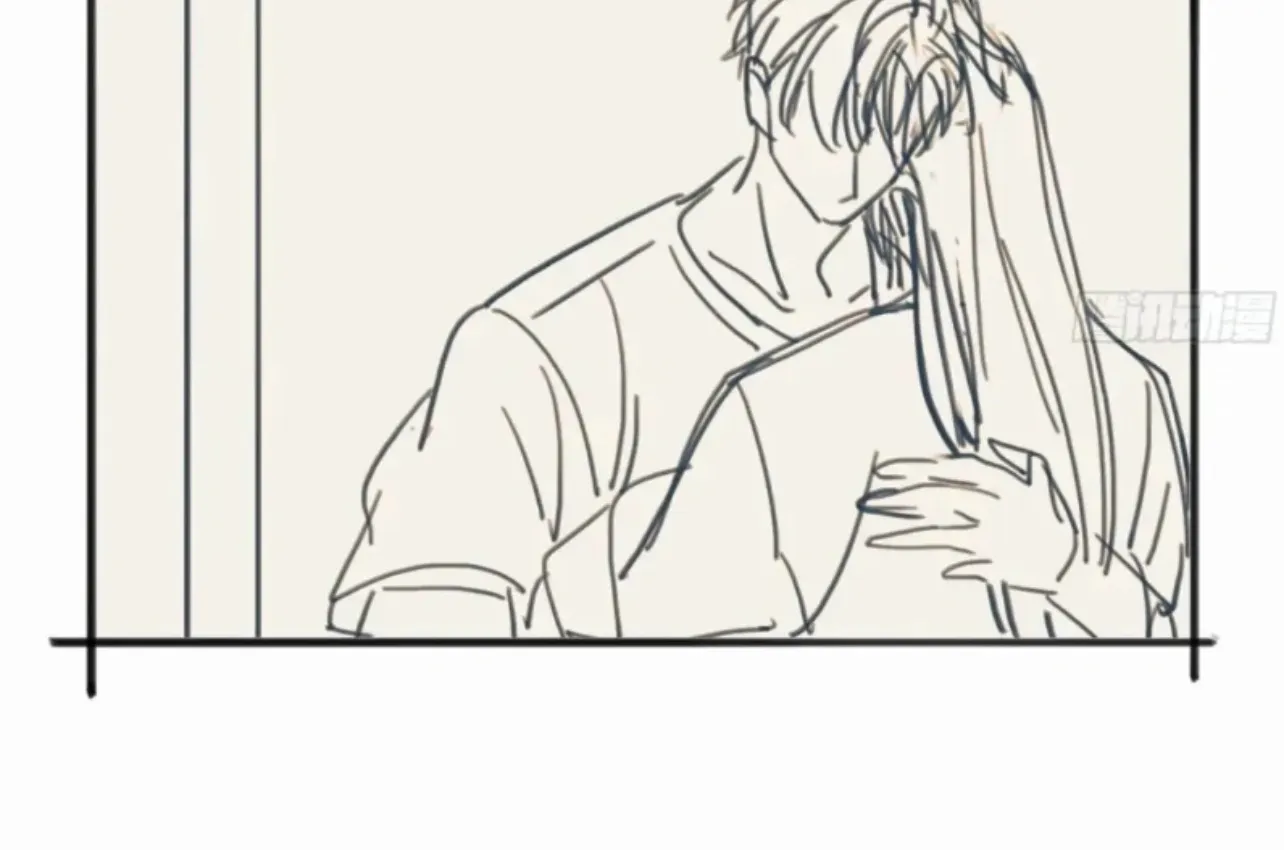 Unsound Relationship Chapter 183 page 110 - 