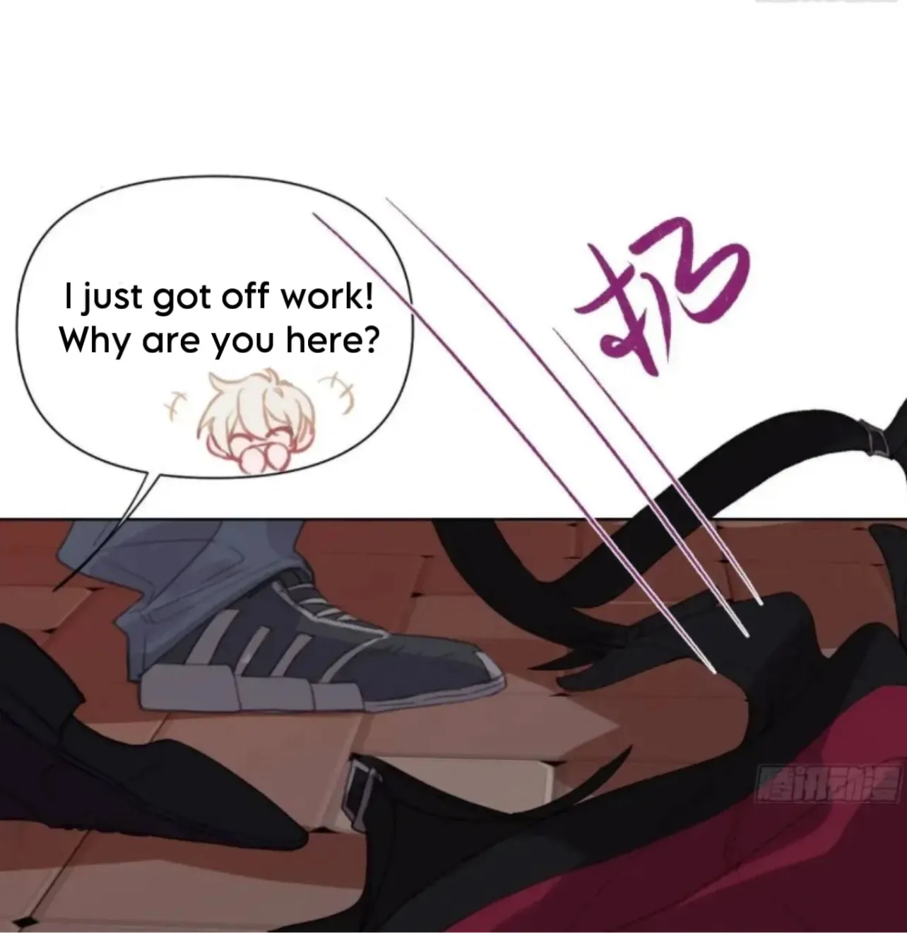 Unsound Relationship Chapter 183 page 25 - 