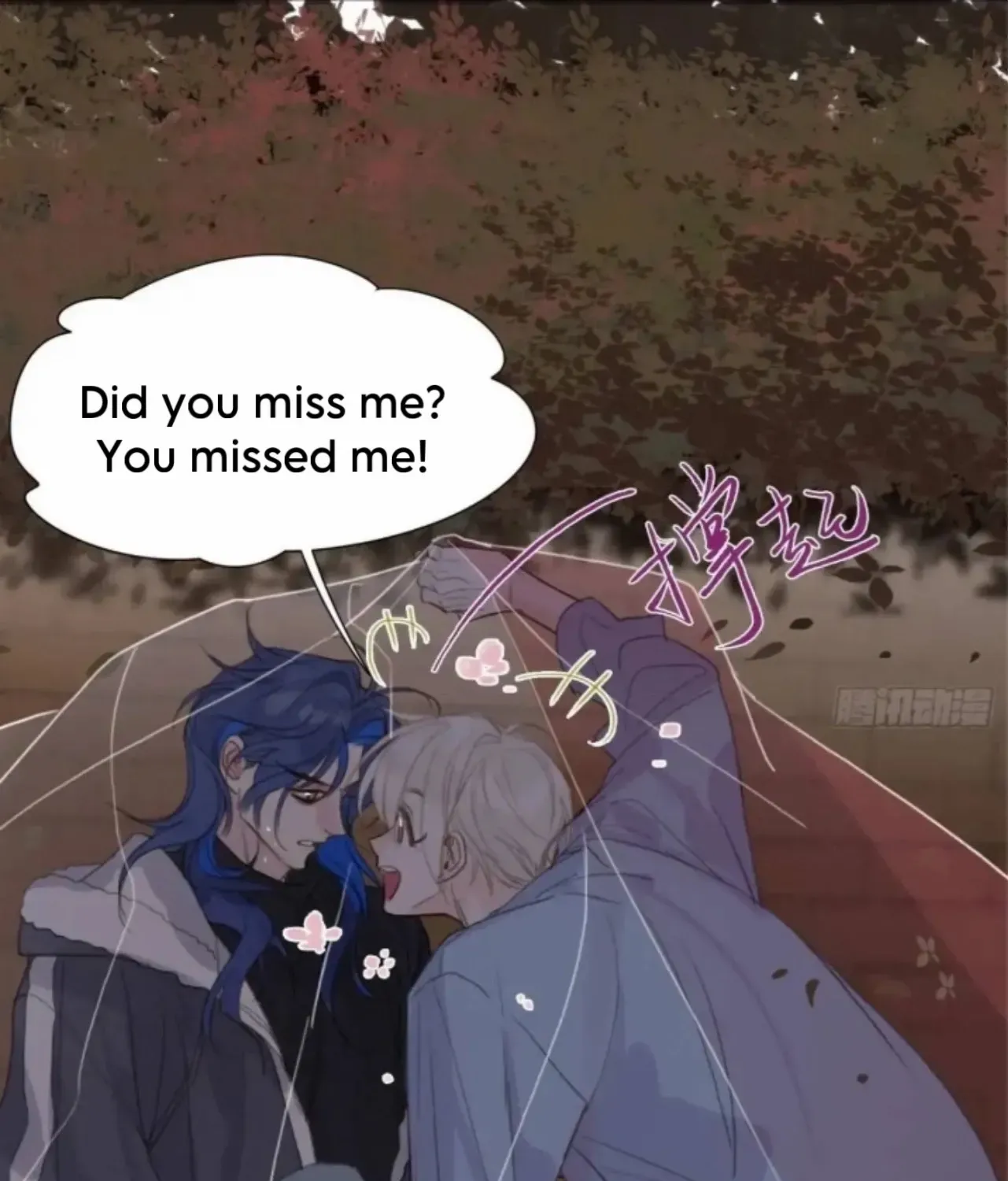 Unsound Relationship Chapter 183 page 26 - 