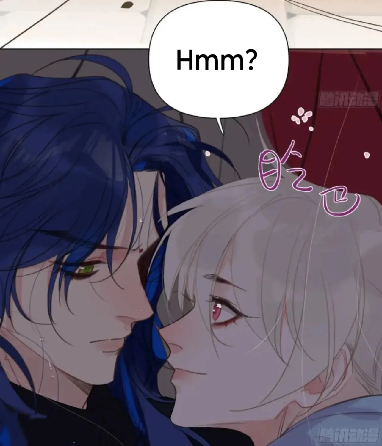 Unsound Relationship Chapter 183 page 28 - 