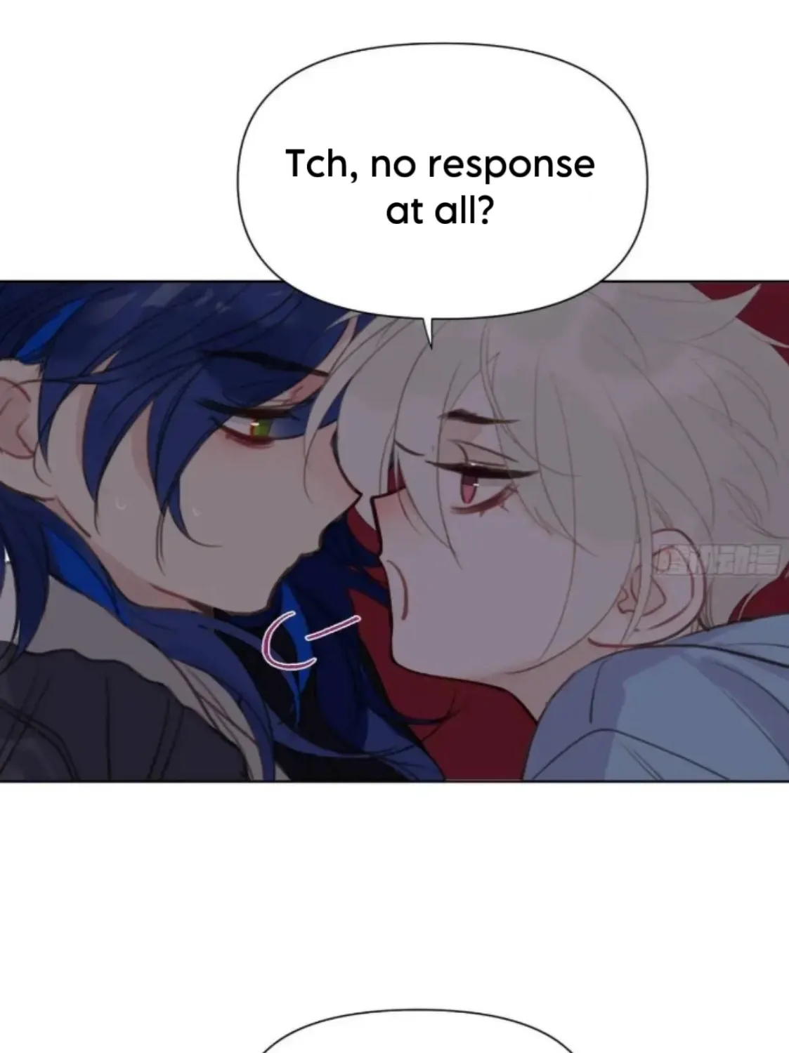 Unsound Relationship Chapter 183 page 30 - 
