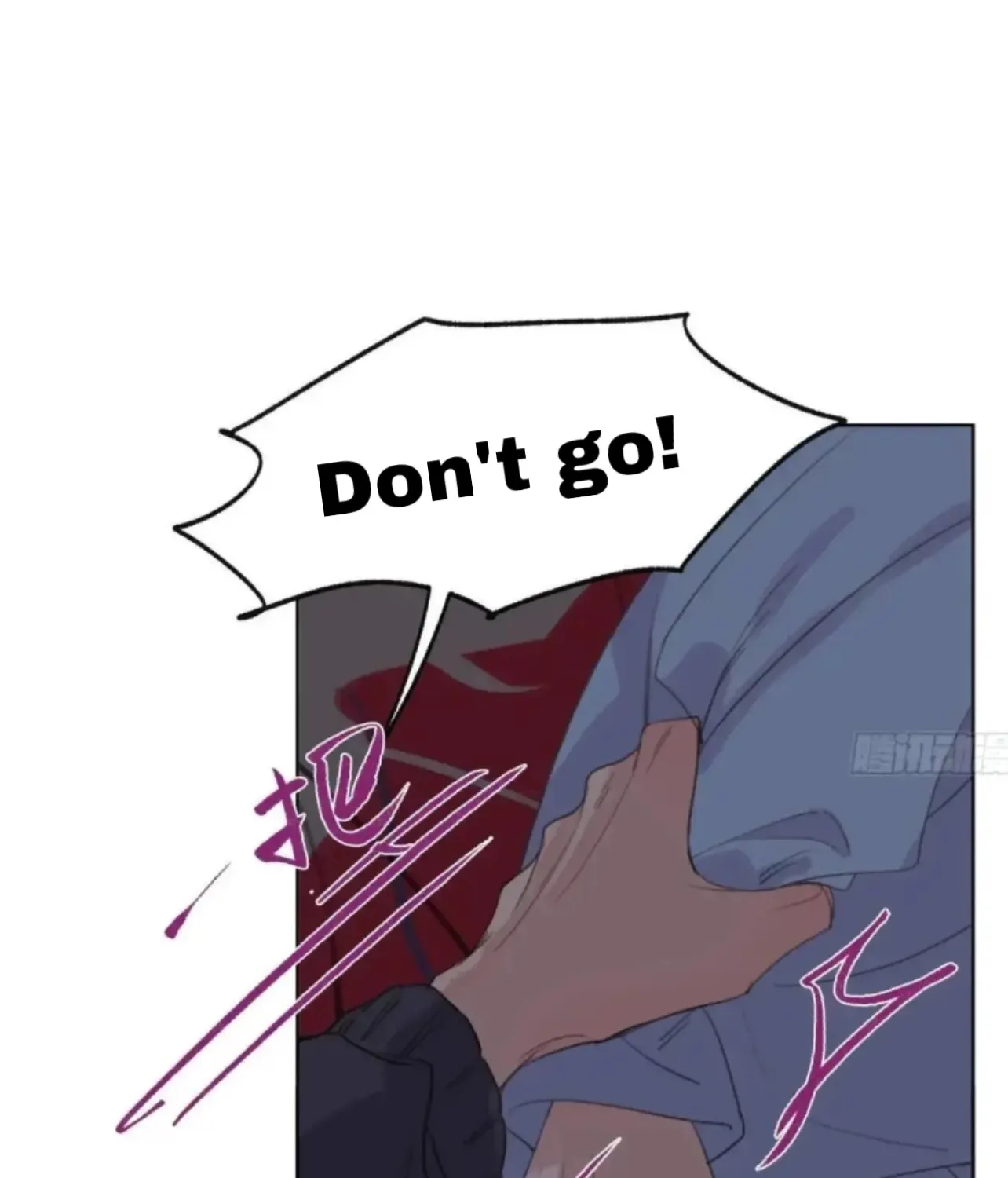 Unsound Relationship Chapter 183 page 32 - 