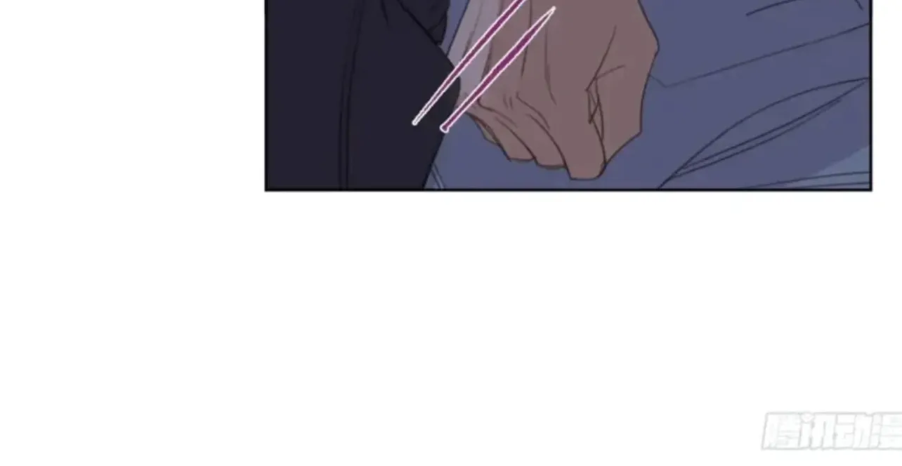 Unsound Relationship Chapter 183 page 33 - 