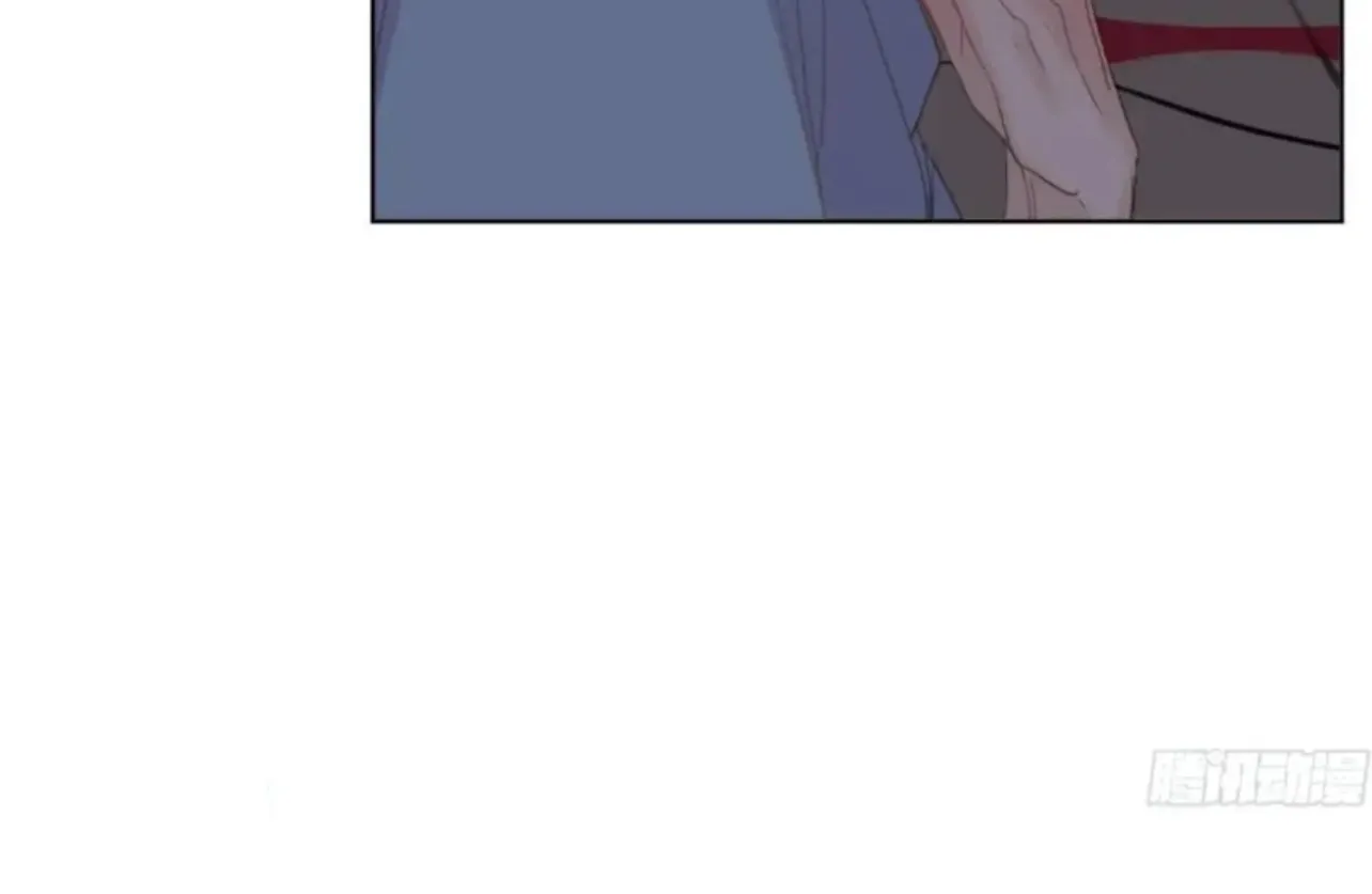 Unsound Relationship Chapter 183 page 37 - 