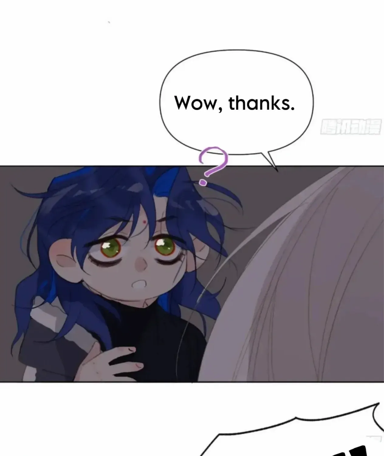 Unsound Relationship Chapter 183 page 57 - 