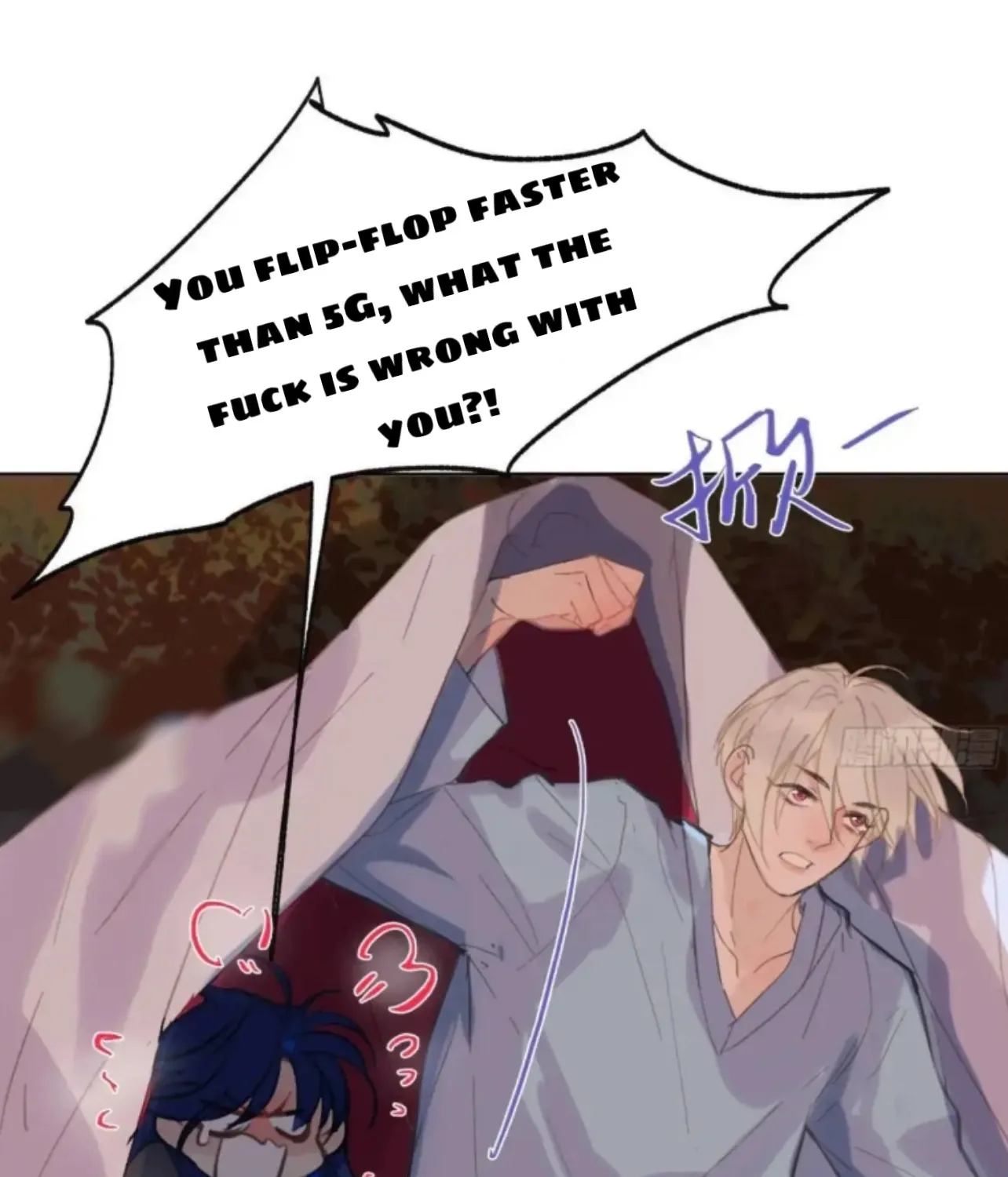 Unsound Relationship Chapter 183 page 60 - 
