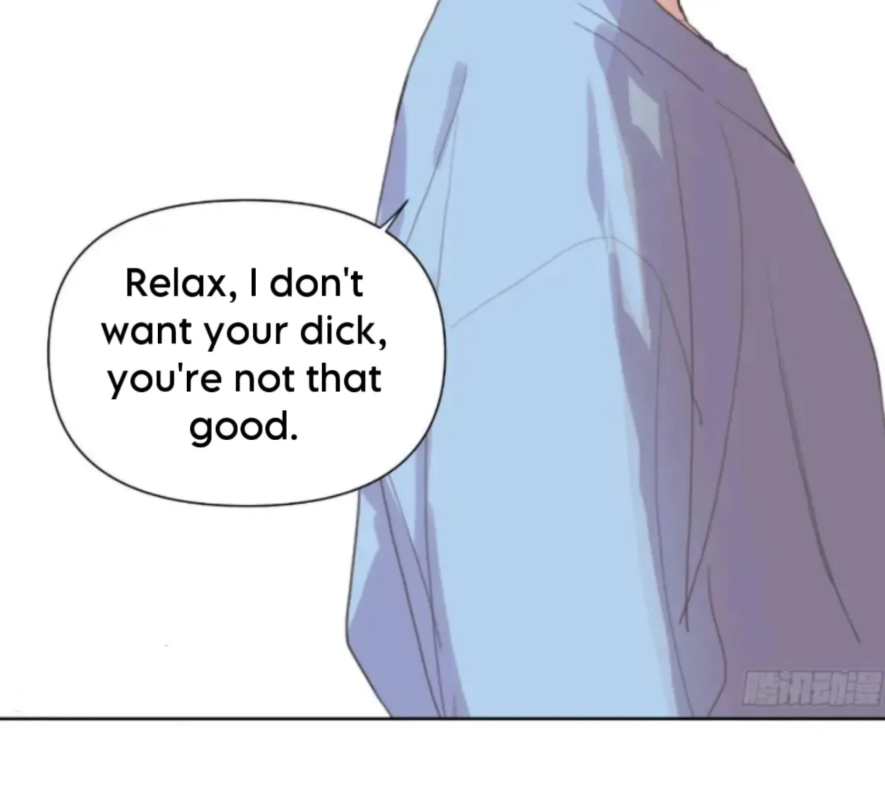 Unsound Relationship Chapter 183 page 71 - 
