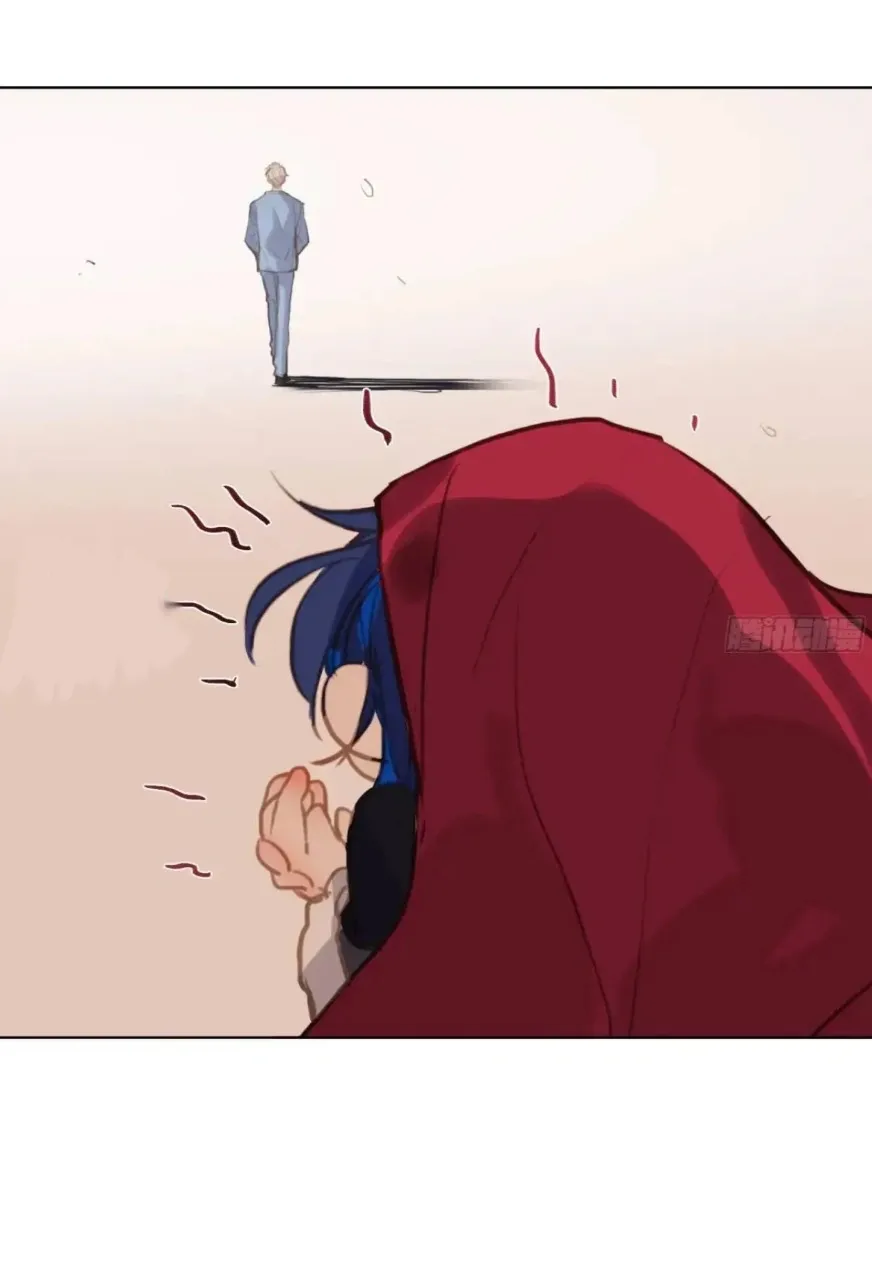 Unsound Relationship Chapter 183 page 72 - 