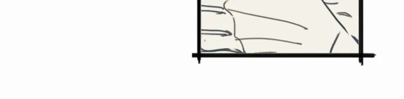 Unsound Relationship Chapter 183 page 86 - 