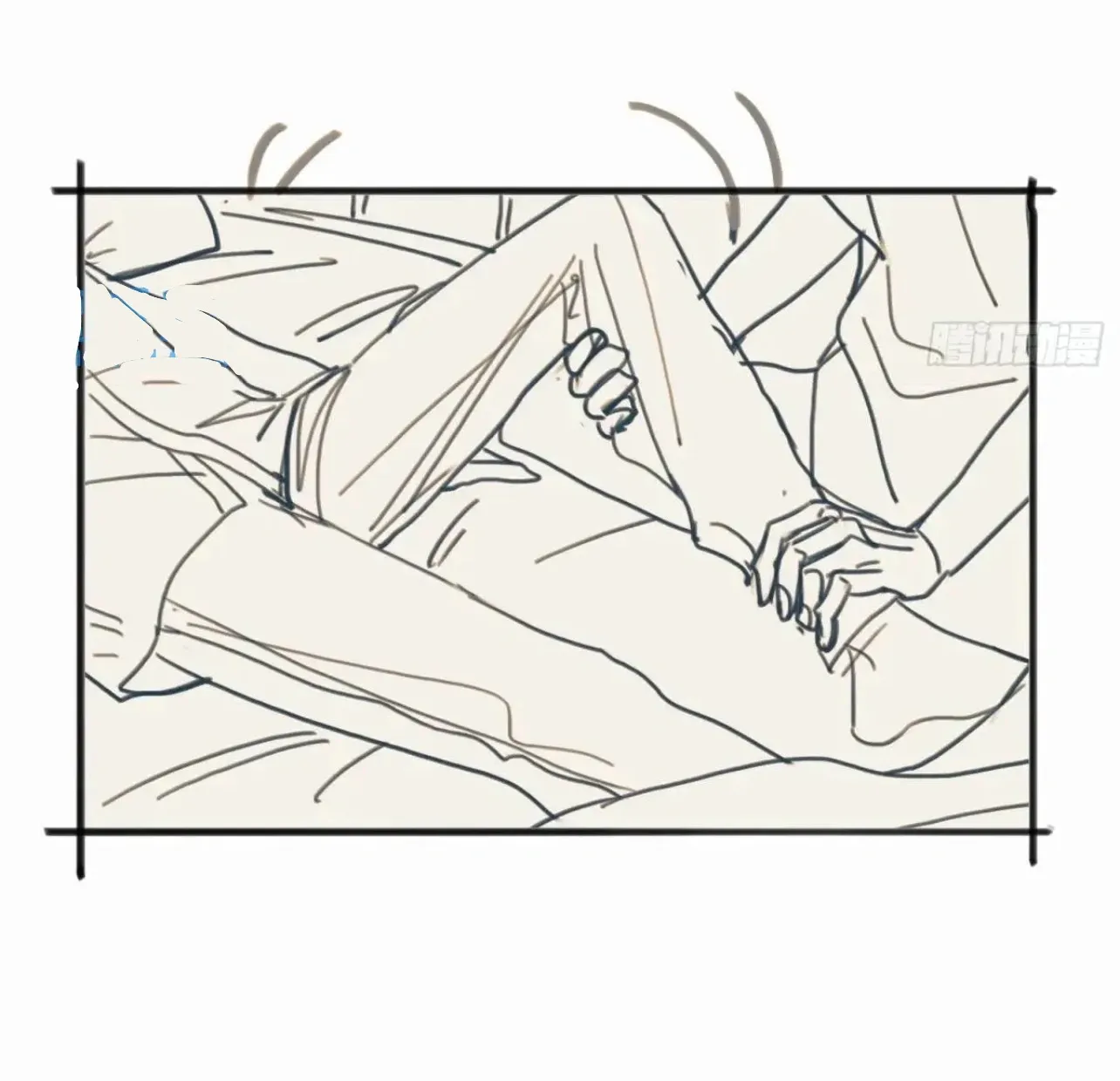 Unsound Relationship Chapter 183 page 87 - 